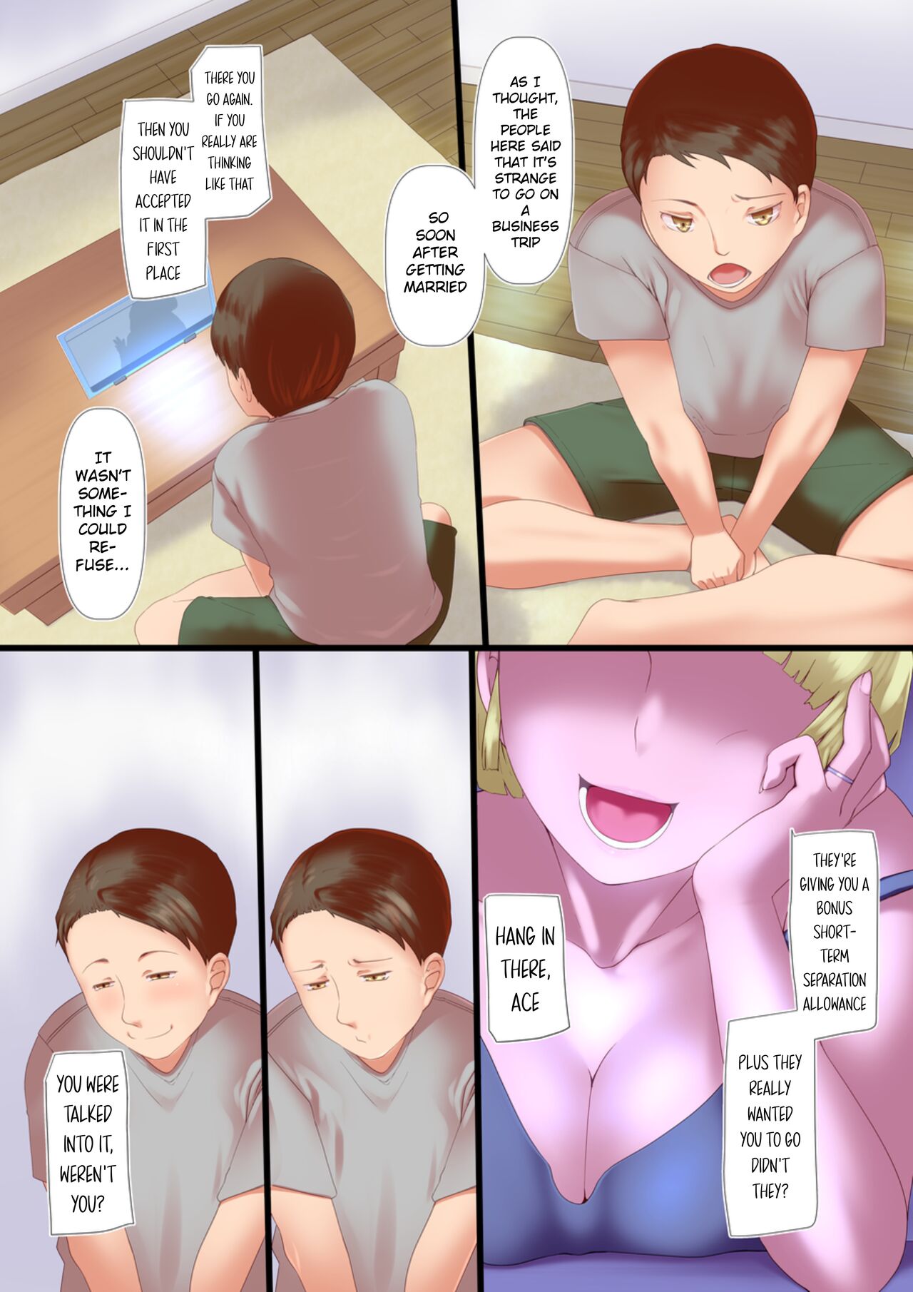 Okusama-tachi no Waifu Katsudou 3 page 2 full