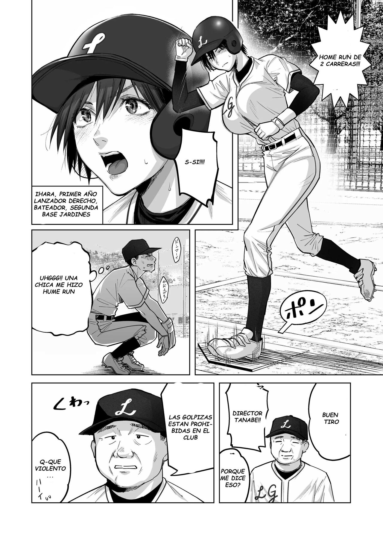 FA Kanojo page 5 full