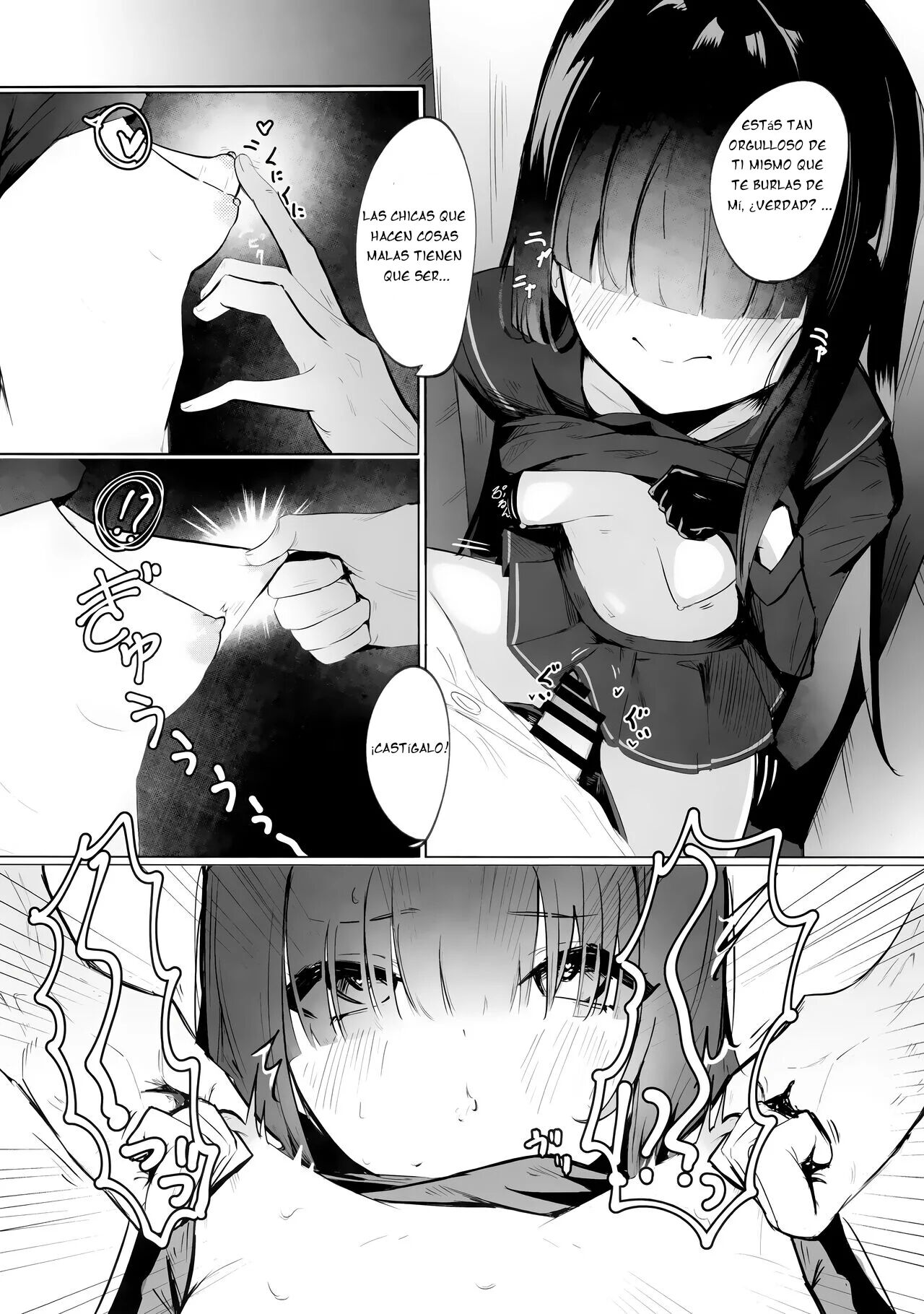 Mob-chan Attack page 11 full