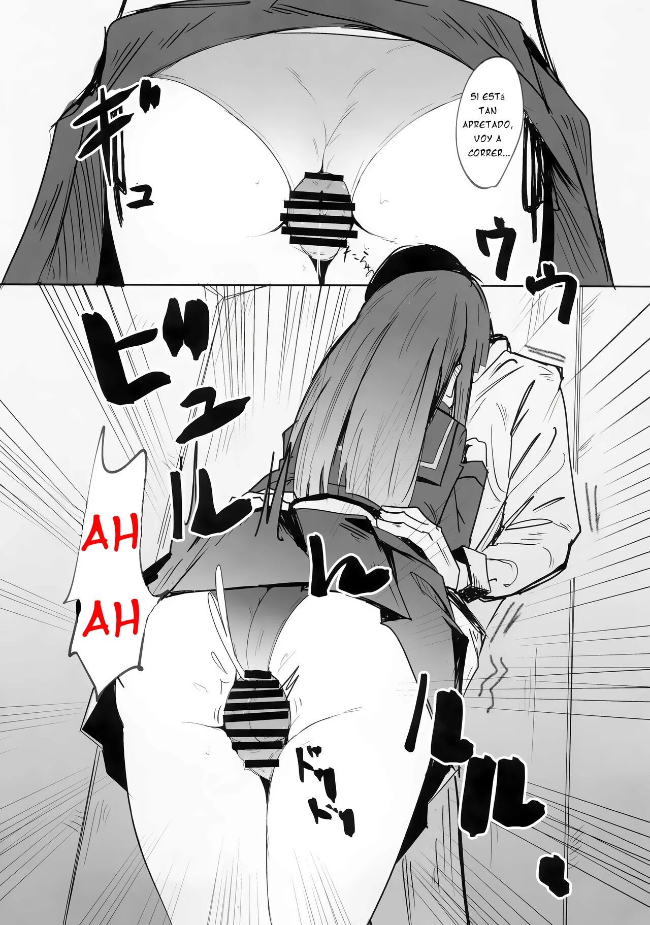 Mob-chan Attack page 12 full