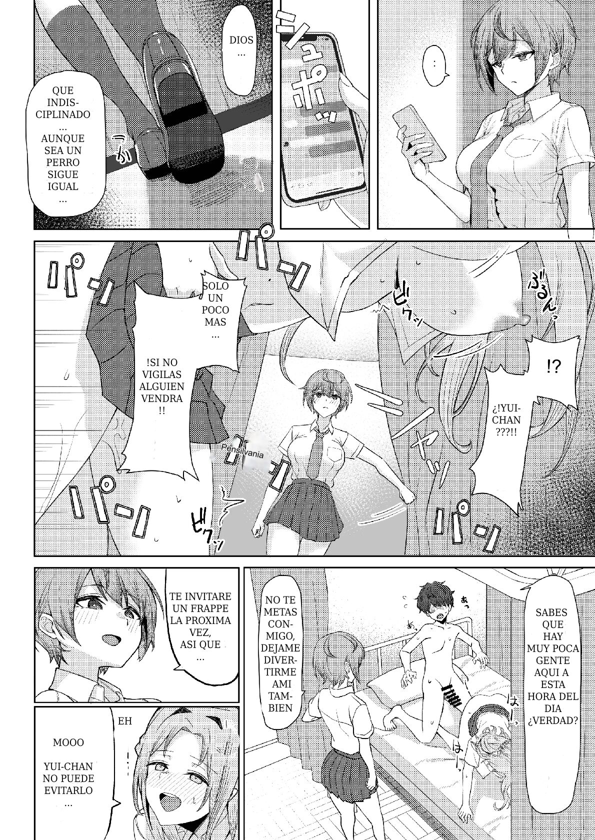 Boku no Koto wo Ijimete kuru Osananajimi no Tomodachi to Ura dewa Kossori Yarimakutteru Hon Zoku | Mi Amiga de la Infancia me Acosa, Pero yo me Follo a sus Amigas a sus Espaldas 2 page 10 full