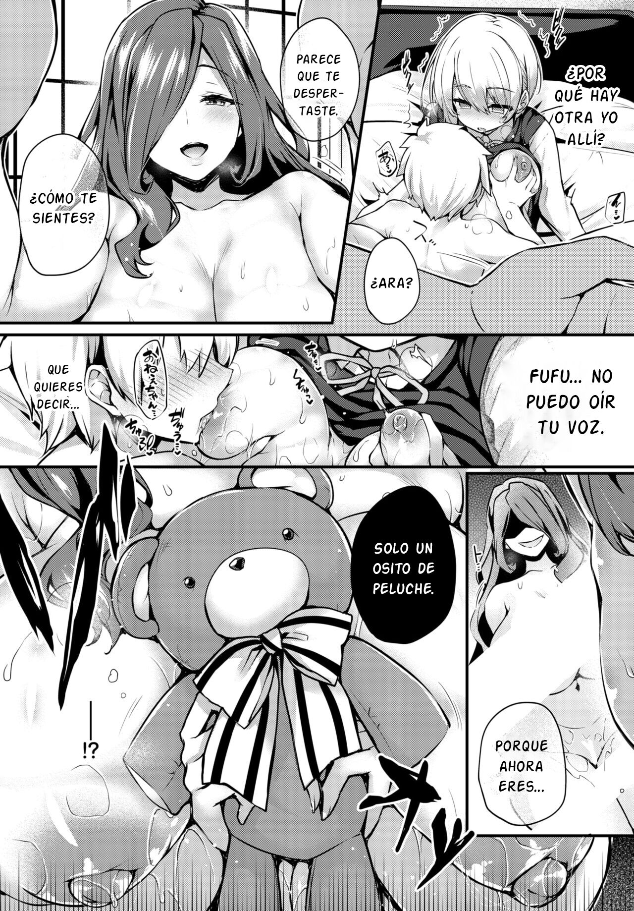 Staff de Doll House page 7 full