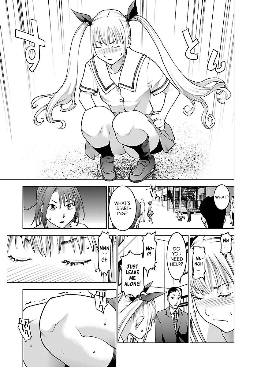 Seishokuki Volume 8 page 11 full