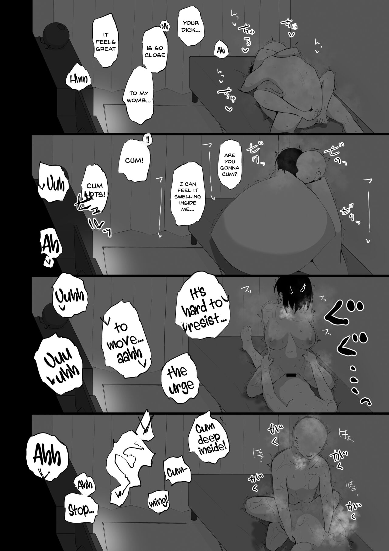 Kanojo to Slow Sex de Guchagucha ni Naru Hon 3 page 11 full