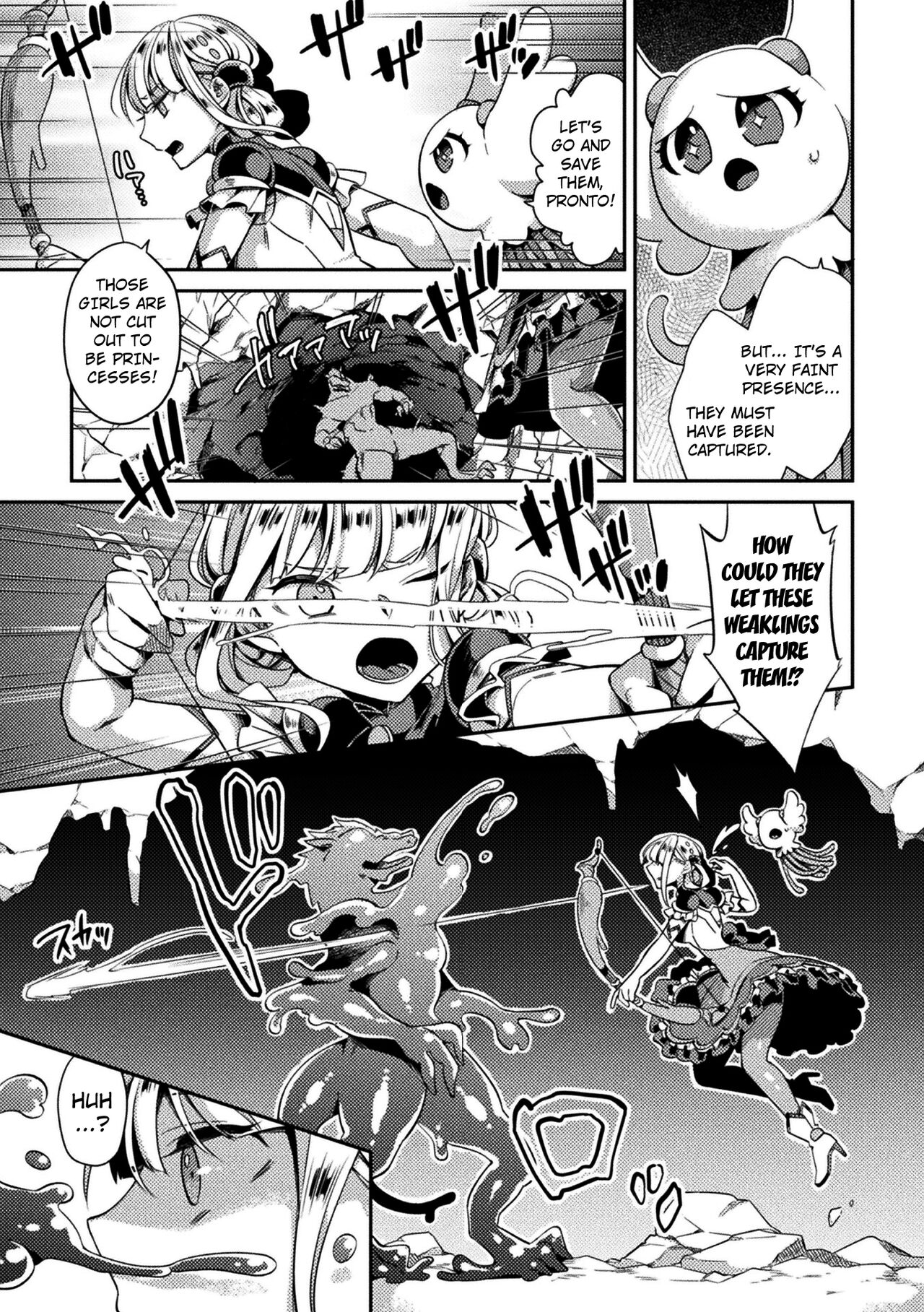 Seishin Kouki Philia ~Kakushita Slime ni Haiboku Acme~ | The Radiant Princess of the Sacred Heart Filia page 3 full