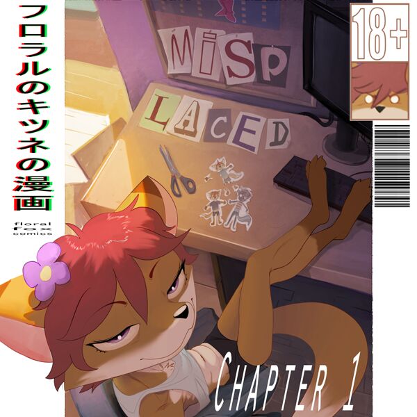 Misplaced: Chapter 1 page 1 full
