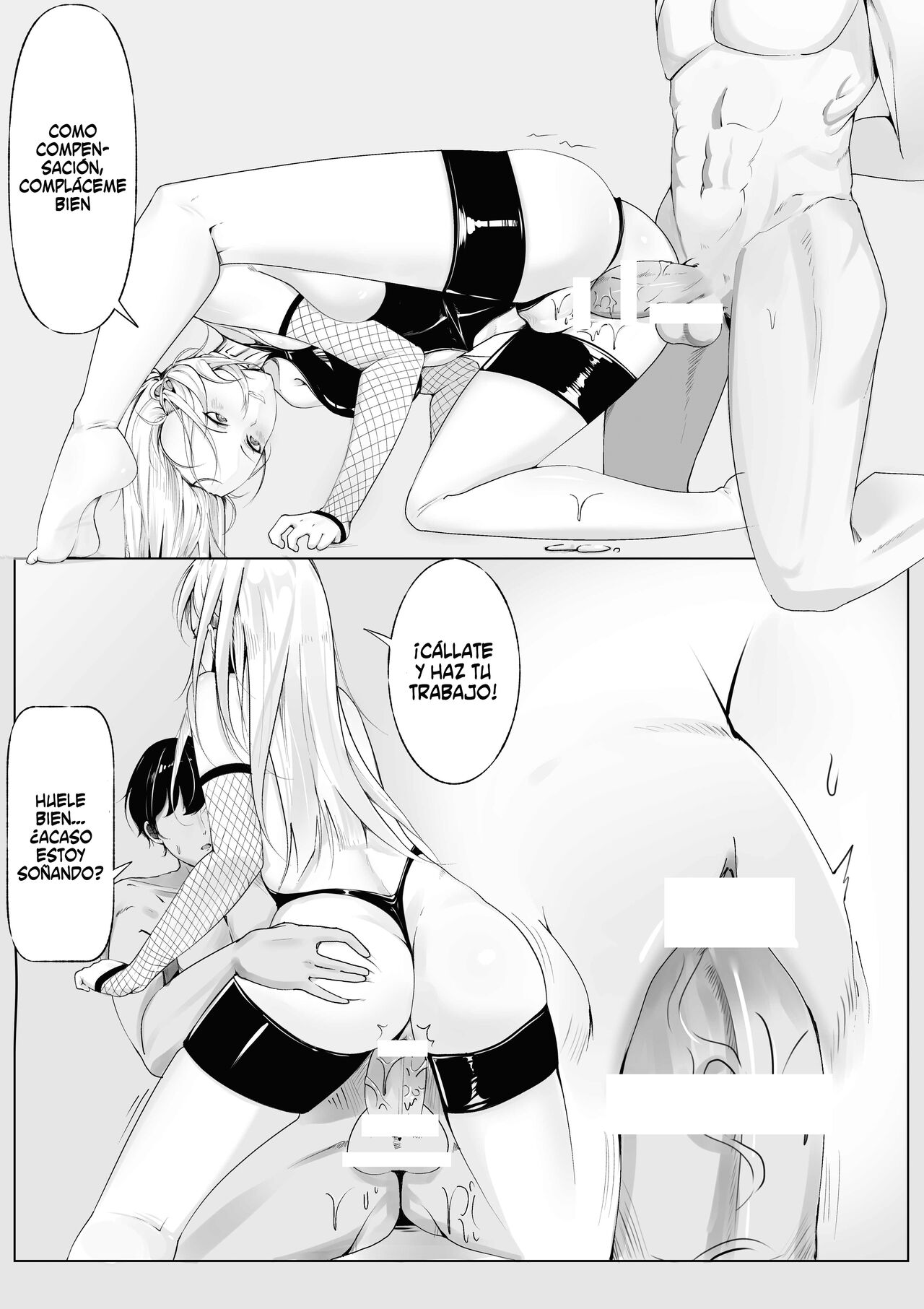 Sacrificio por el Demonio page 11 full