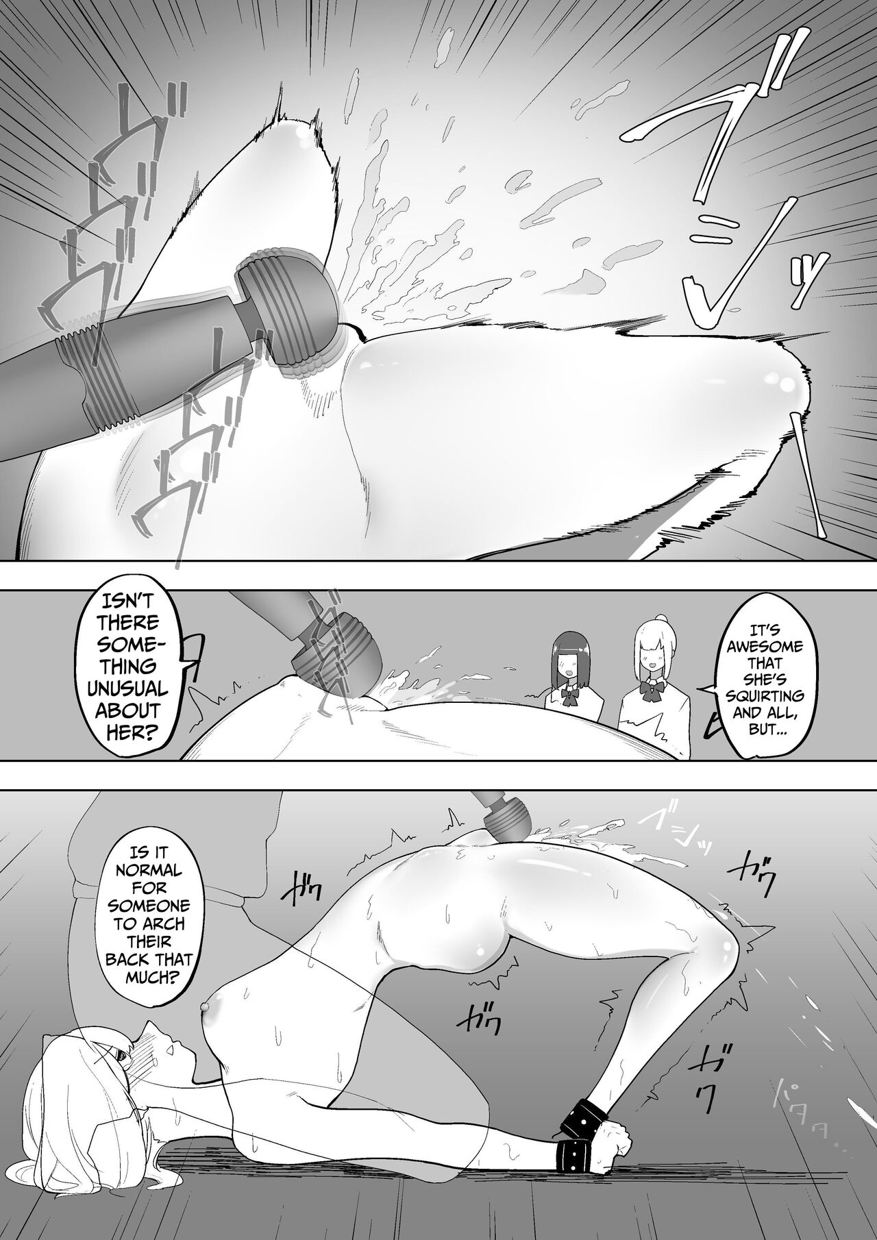 Doryoku wa Kitto Ii Nioi | Hard Work Surely Smells Great page 11 full