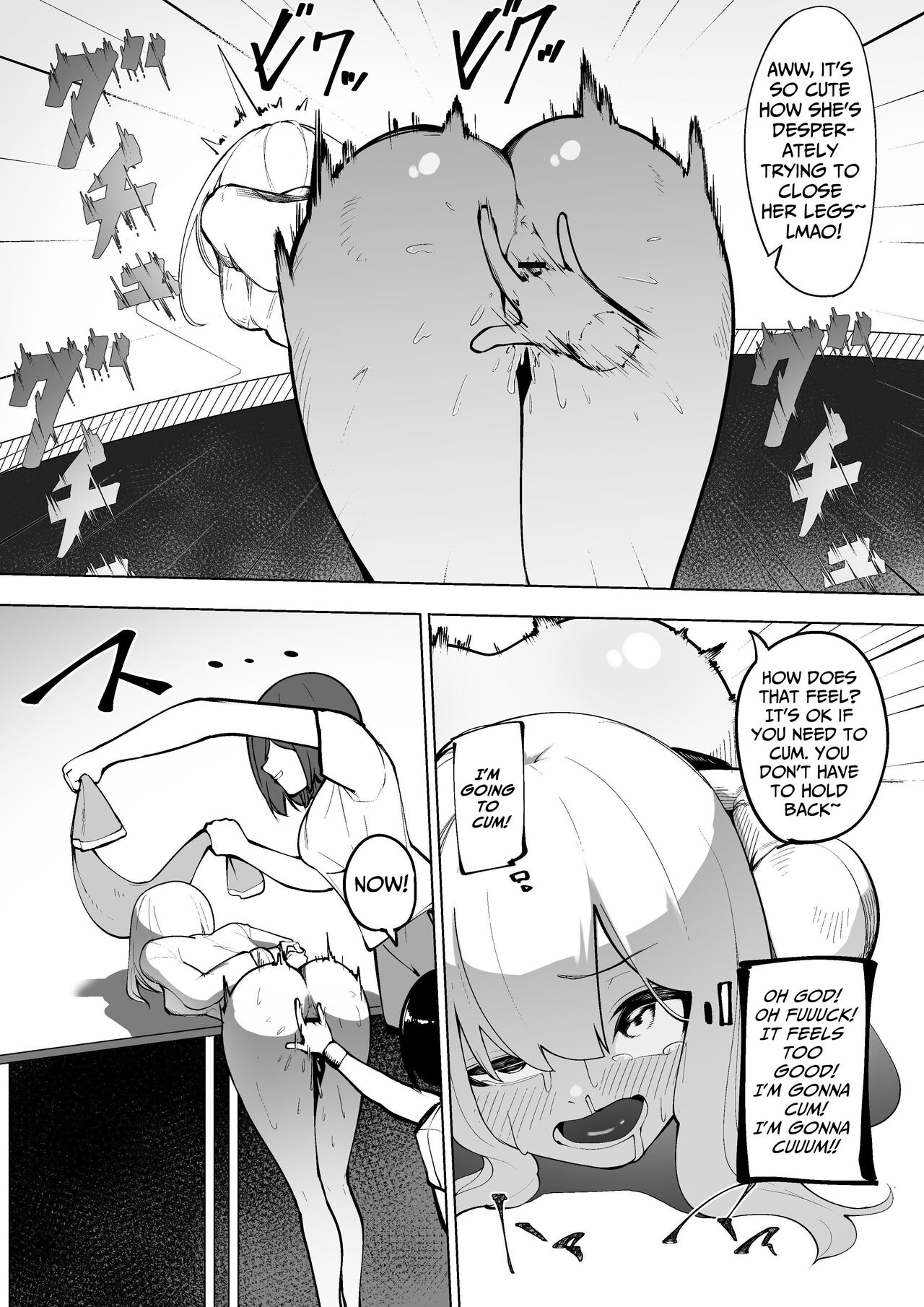 Doryoku wa Kitto Ii Nioi | Hard Work Surely Smells Great page 5 full