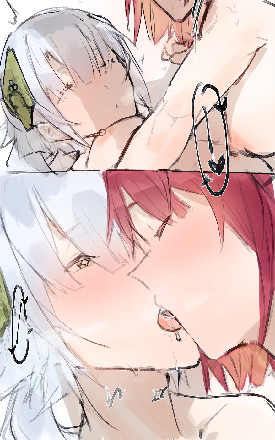 Thank you for your request page 12 full