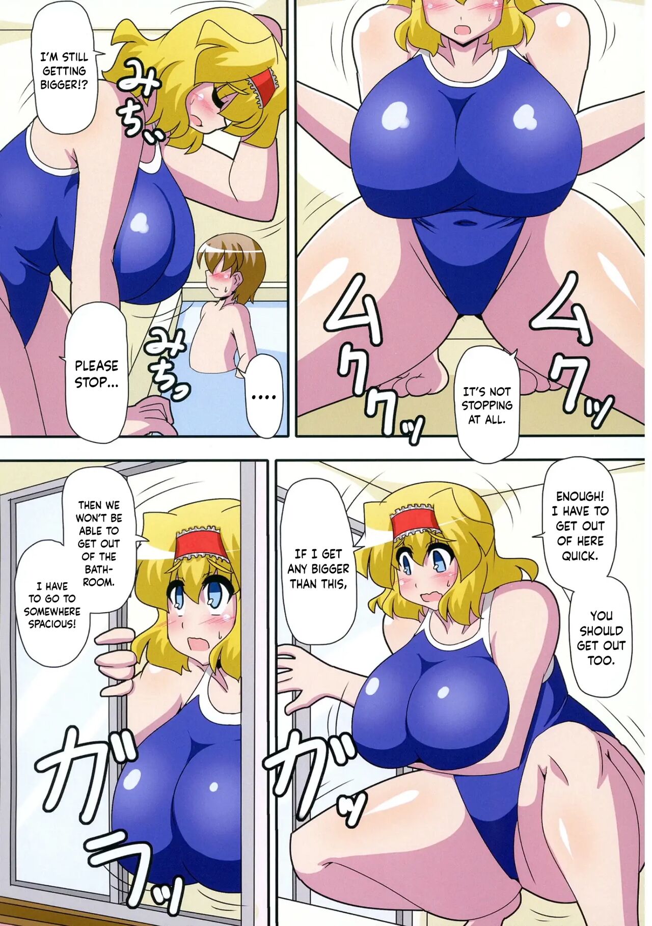 Alice Hitori o Taishou to Suru. Turn Shuuryouji made, Sore wa +3m/+3m no Shuusei o Ukeru. page 5 full