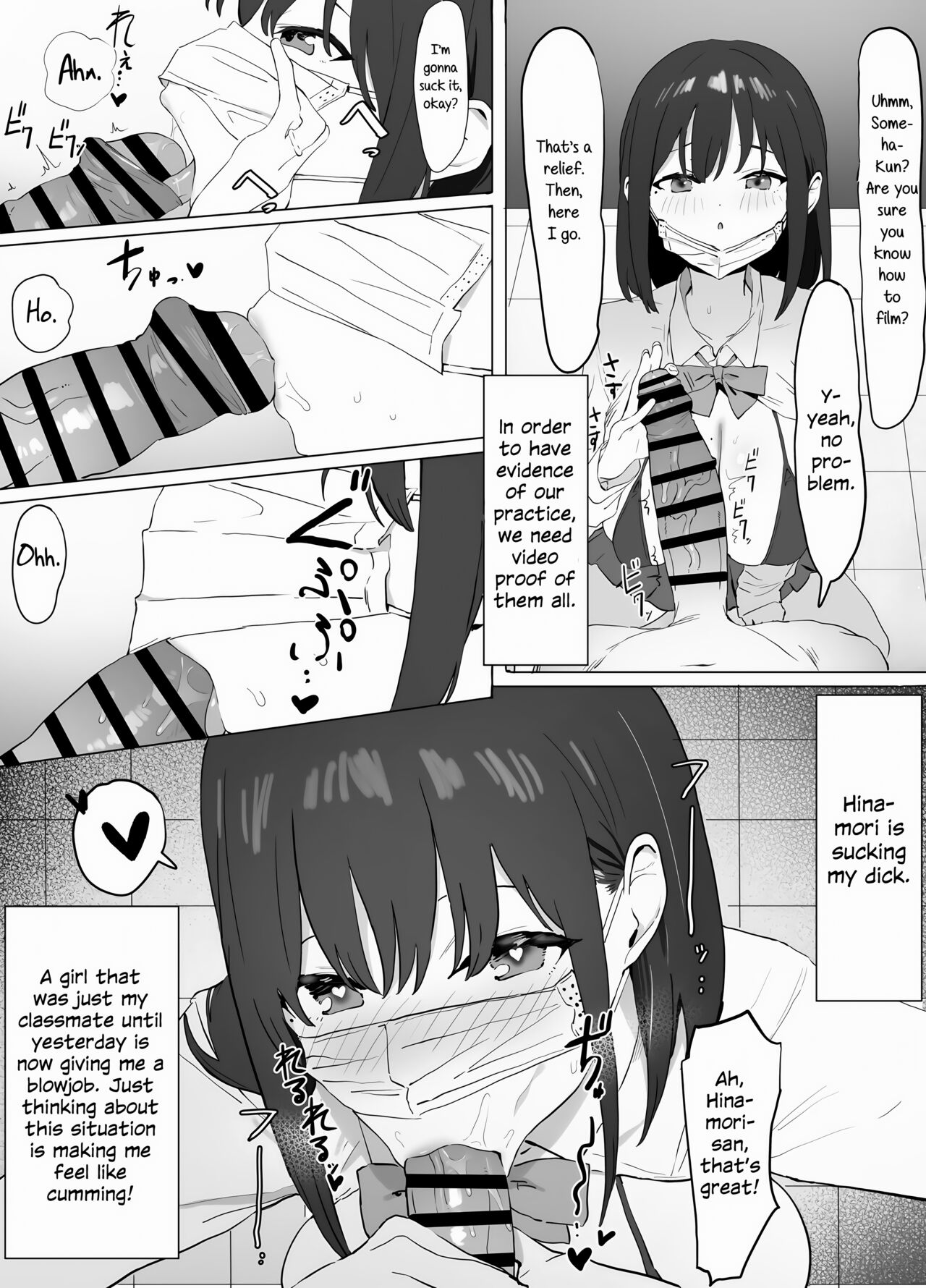 Seikoui Jisshuu! | Sexual Experimentation Practice! page 10 full