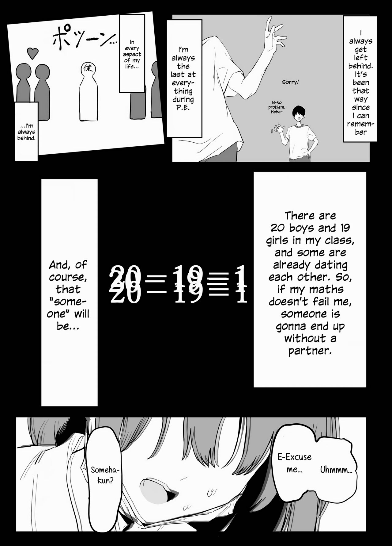 Seikoui Jisshuu! | Sexual Experimentation Practice! page 7 full