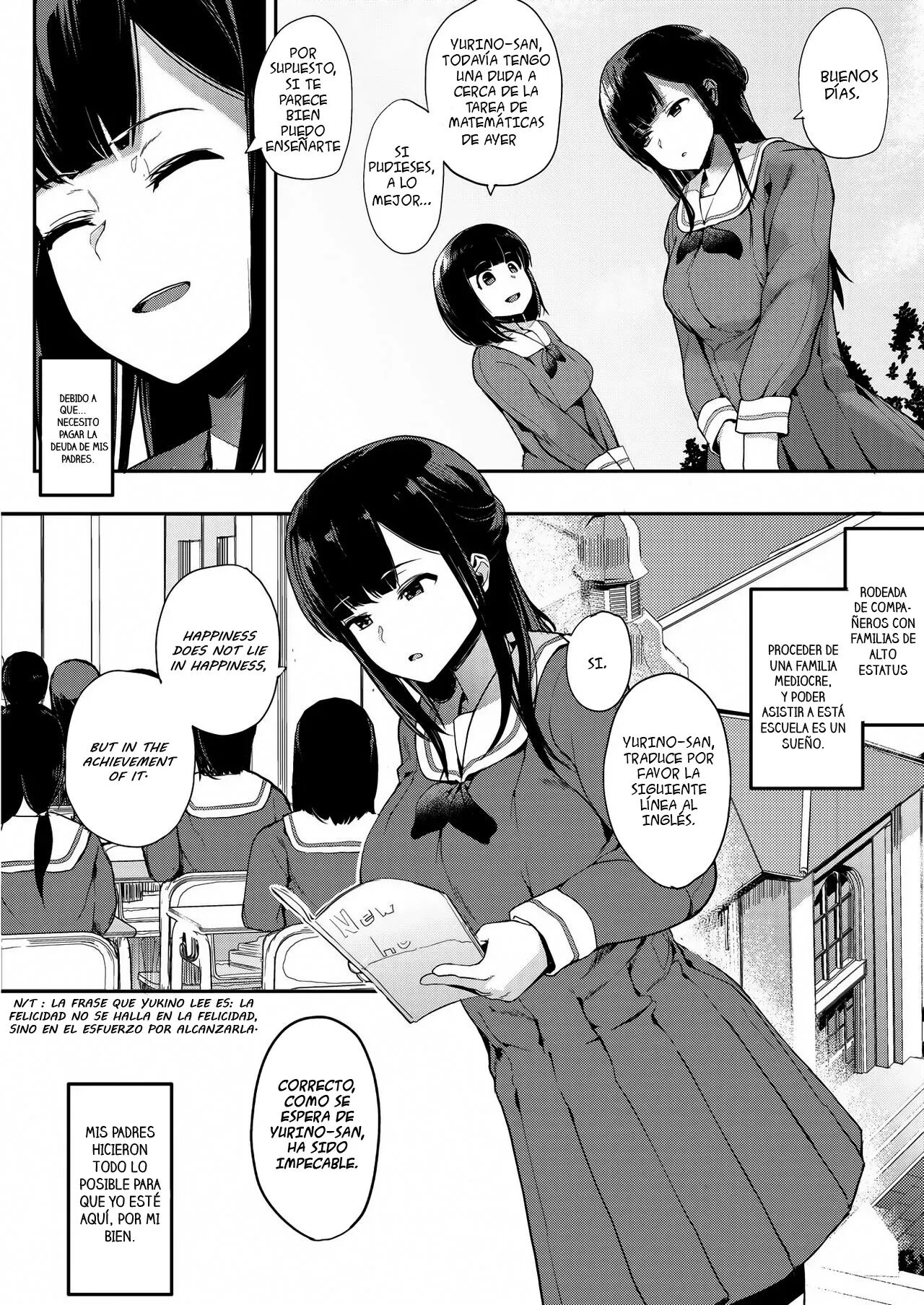 Muragoe Zenpen | Voz Errática ~La Precuela~ page 11 full