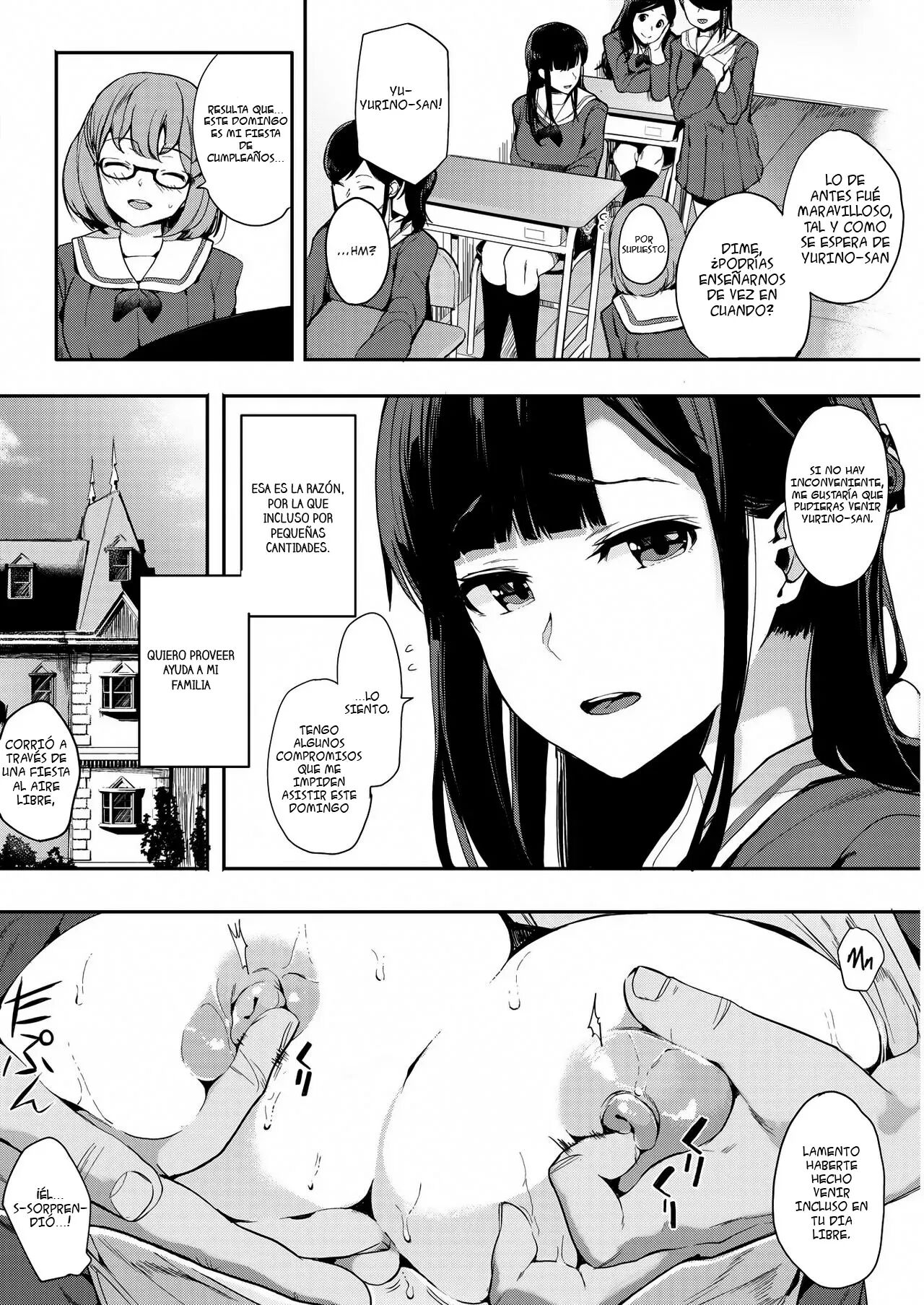 Muragoe Zenpen | Voz Errática ~La Precuela~ page 12 full