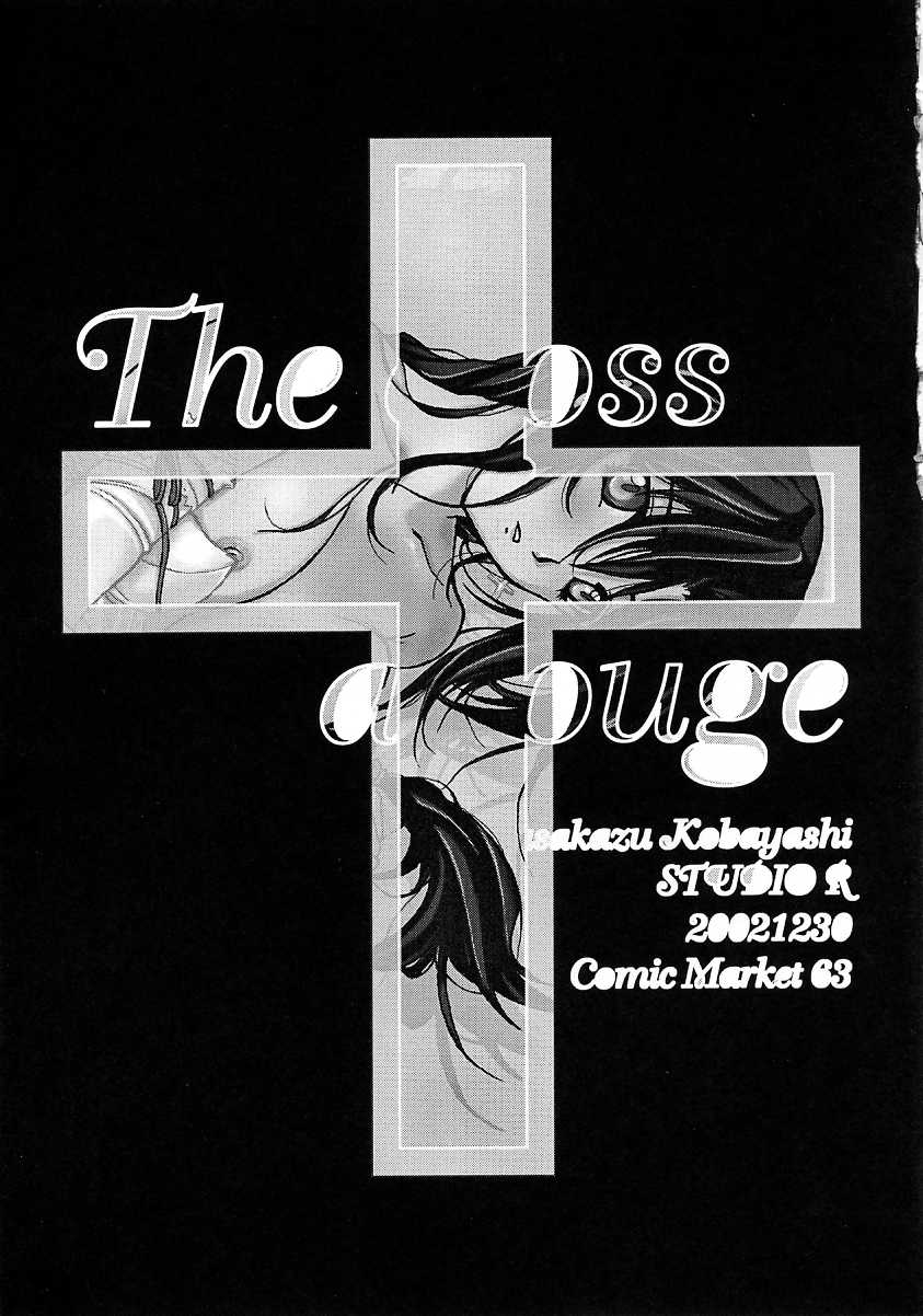 The cross of a rouge page 12 full