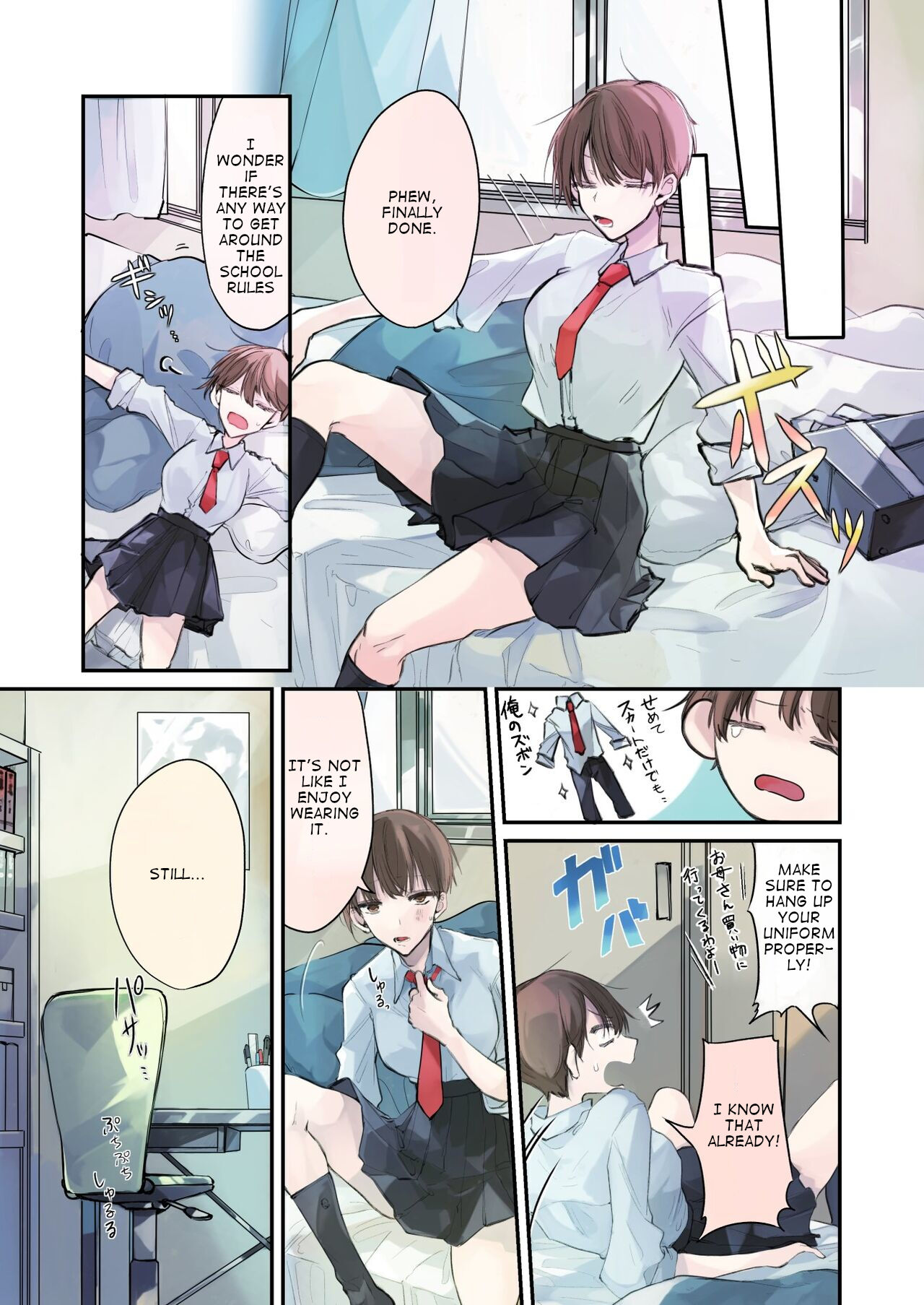 TS-kko Hyoui Appli ~Kachiki na TS-kko wa Suki Katte ni Karada o Tsukawarete Kizuitara Mesuochi Shitemashita~ page 7 full