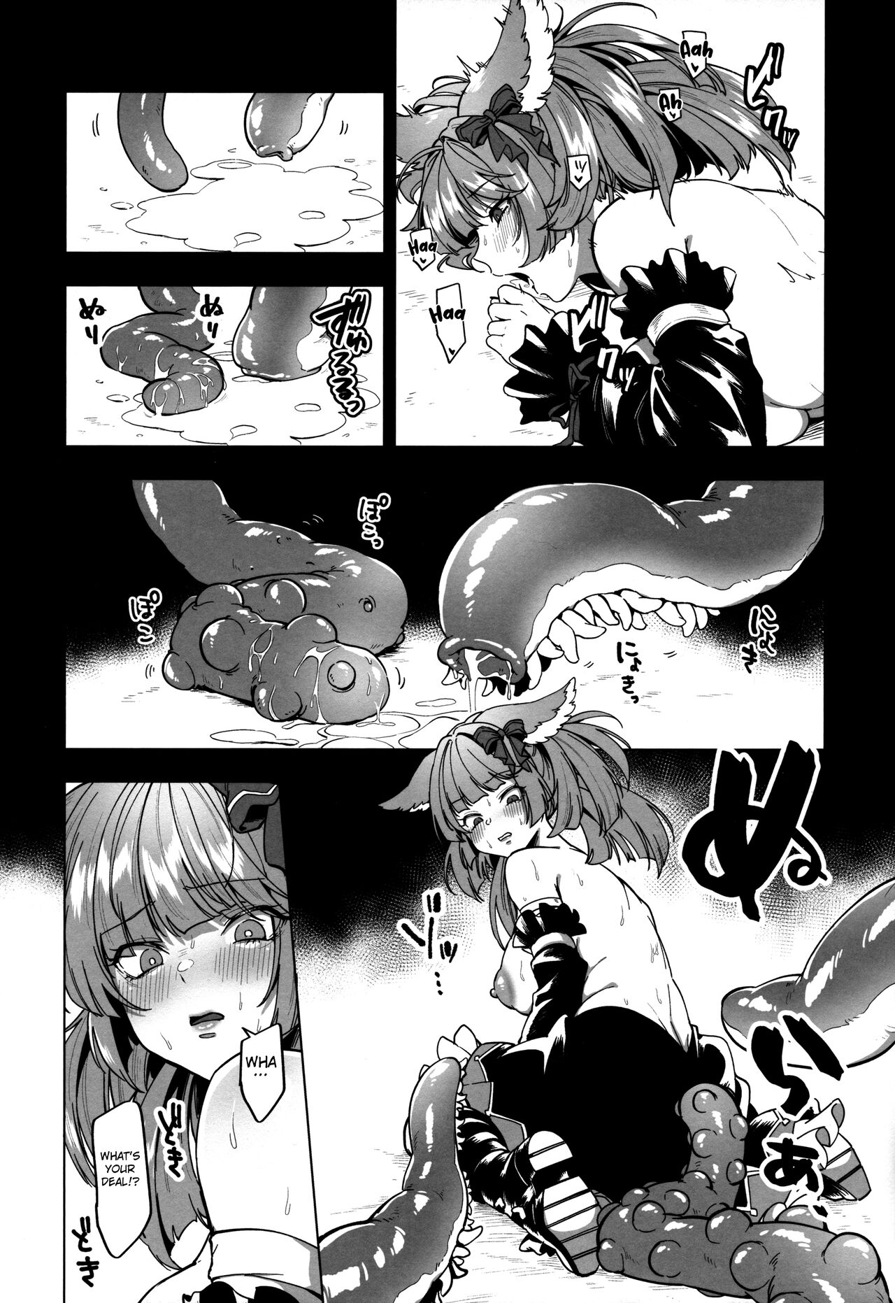 Mana wa Solo Sen nano de - Because Mana is Solo Only page 12 full
