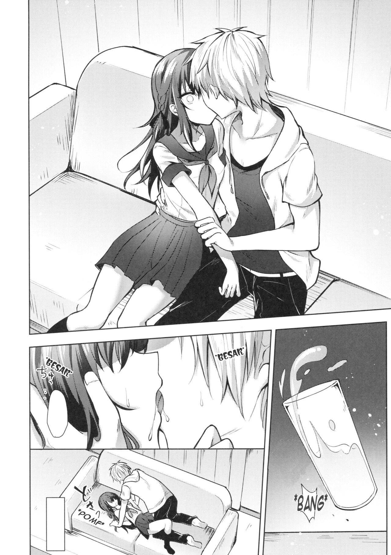 Tsumetai Binetsu -Kyoudai Hen- | Brisa Fría -Edición de Hermanos- page 8 full