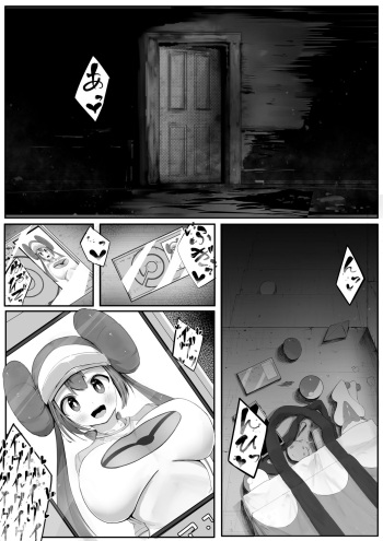 [Dokoka no Yosumi (Sumizumi Yosumi)] Rosa to Aru Chihou no Dokoka (Pokémon Black 2 and White 2) cover