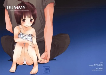 (C86) [Okadatei (Okada Kou)] DUMMY (World Trigger) [Spanish] [Traducciones Soviéticas] cover