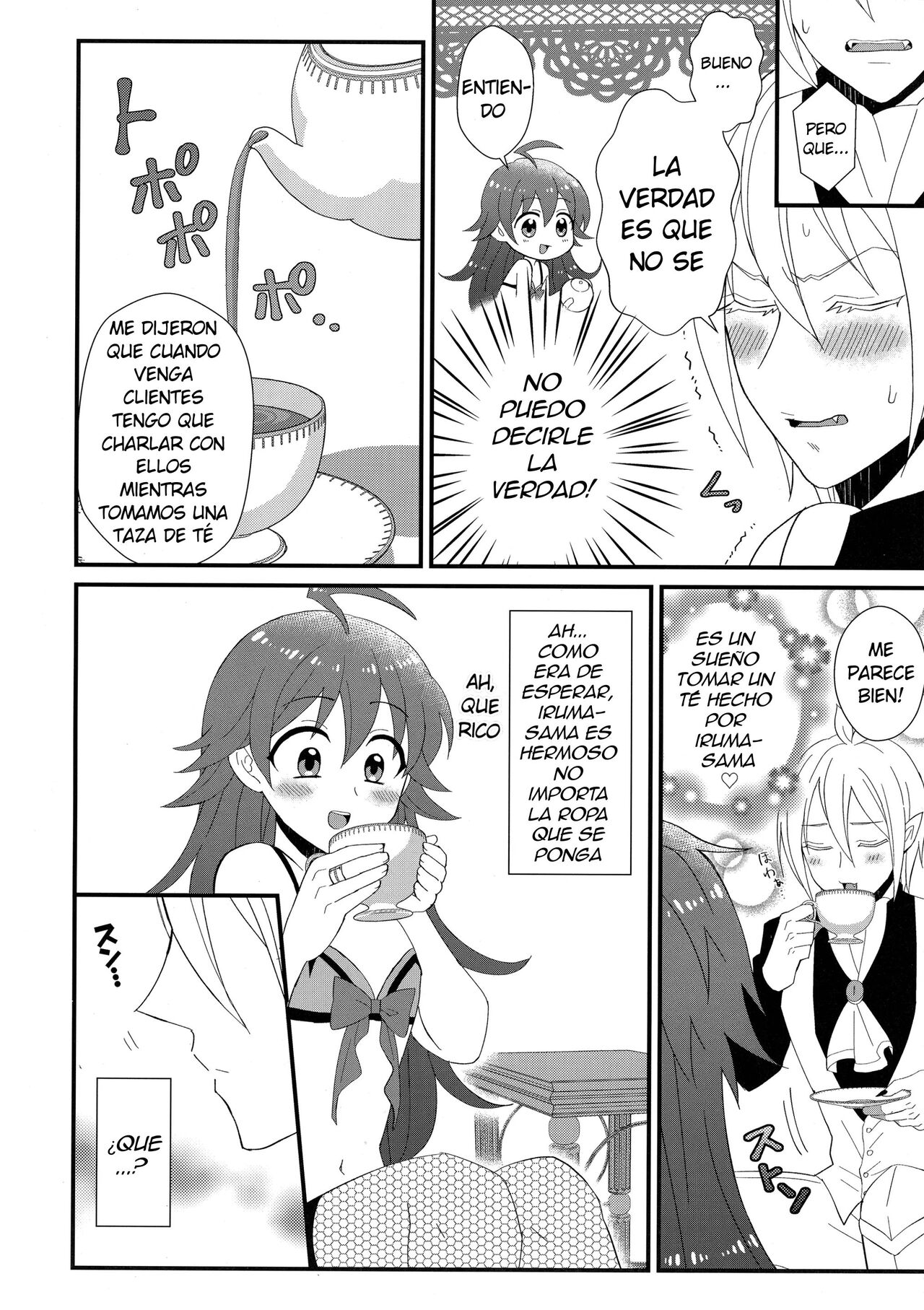 Akuma Gakkou Shinnyuusei Sensei ni Damasarete Fuuzoku Debut page 11 full