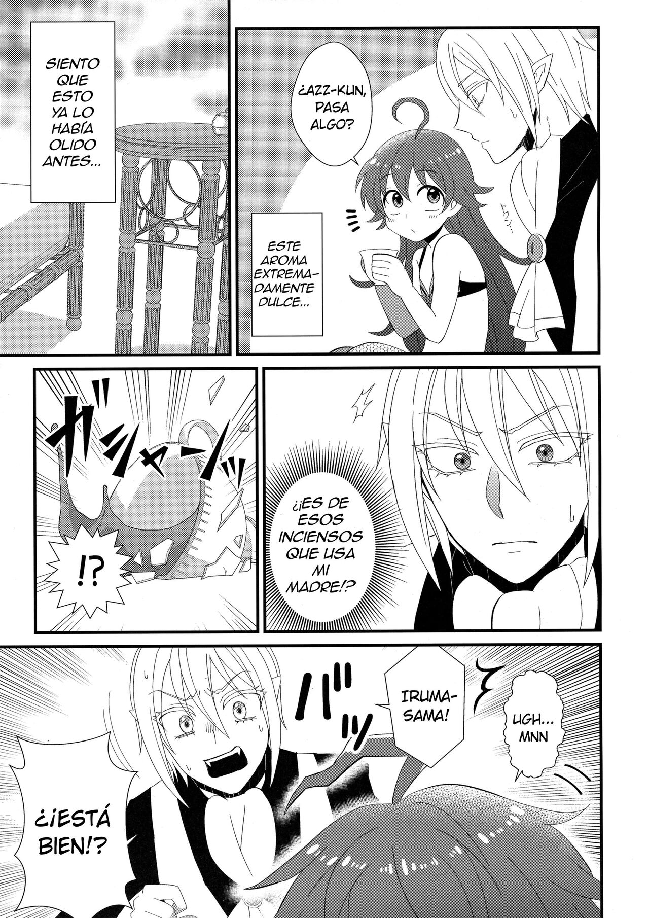 Akuma Gakkou Shinnyuusei Sensei ni Damasarete Fuuzoku Debut page 12 full