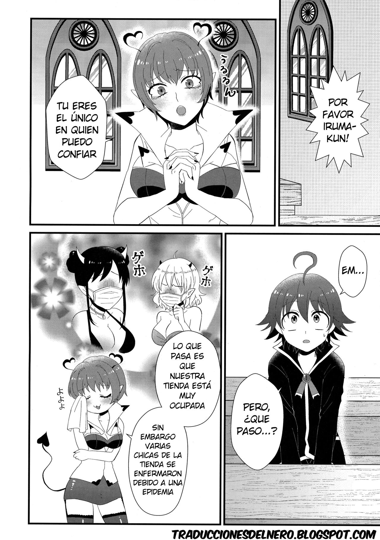 Akuma Gakkou Shinnyuusei Sensei ni Damasarete Fuuzoku Debut page 3 full