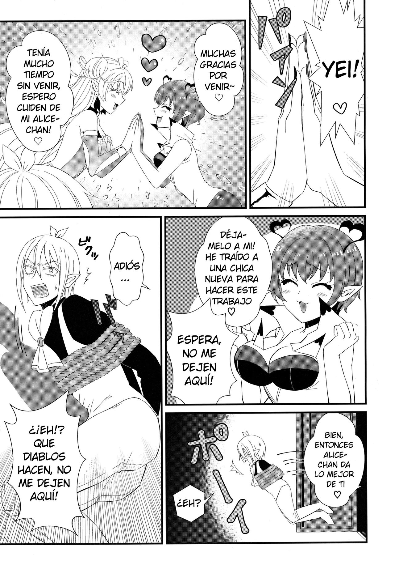 Akuma Gakkou Shinnyuusei Sensei ni Damasarete Fuuzoku Debut page 8 full