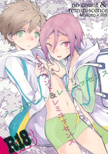 [J36 (J-ken)] No Count & Reminiscence (Free!) cover