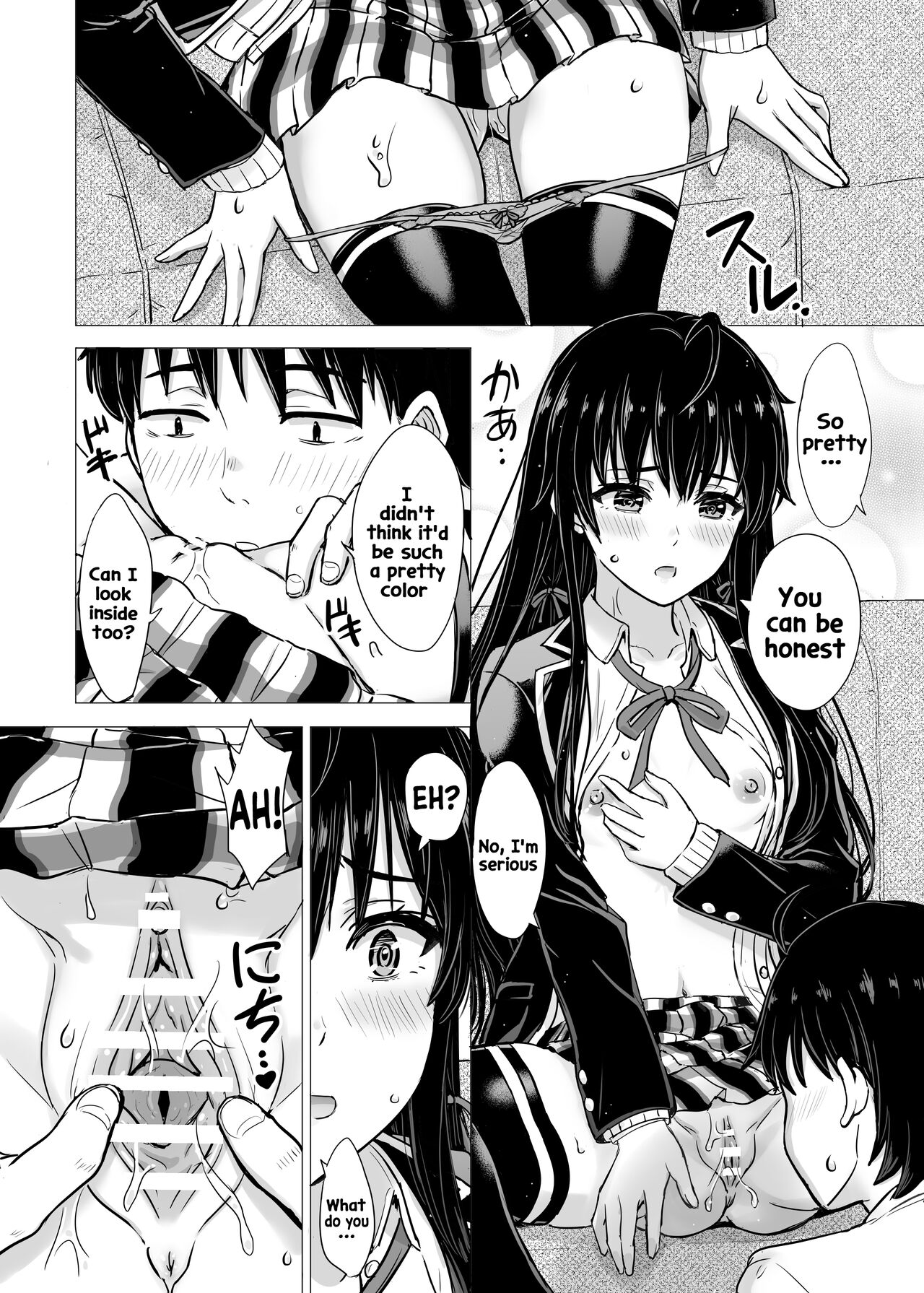 Yukinon Manga page 12 full