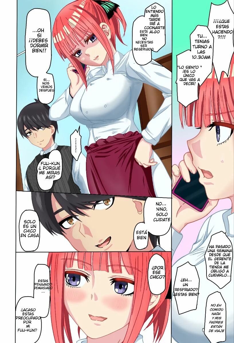 Nino-san to Kaze to Yarichin Kouhai page 2 full