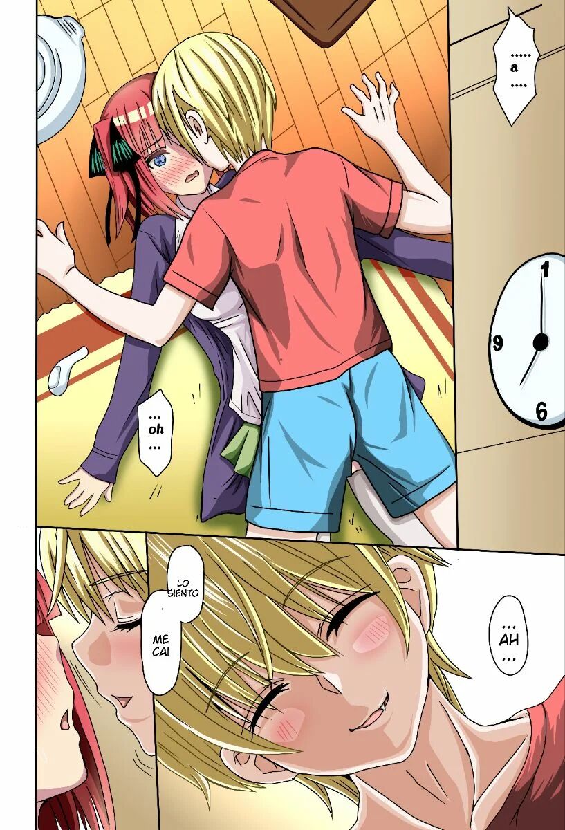 Nino-san to Kaze to Yarichin Kouhai page 4 full