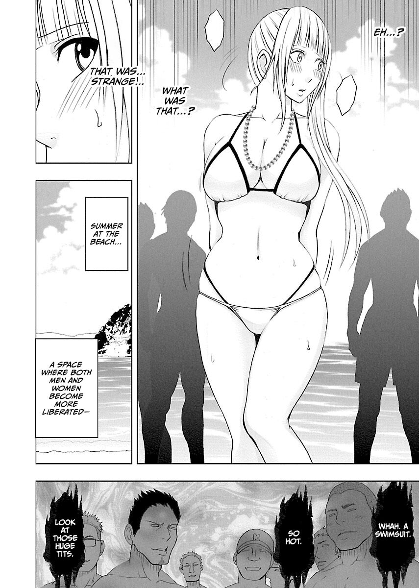 Binkan Idol to Kaikan Ghost Ge page 11 full