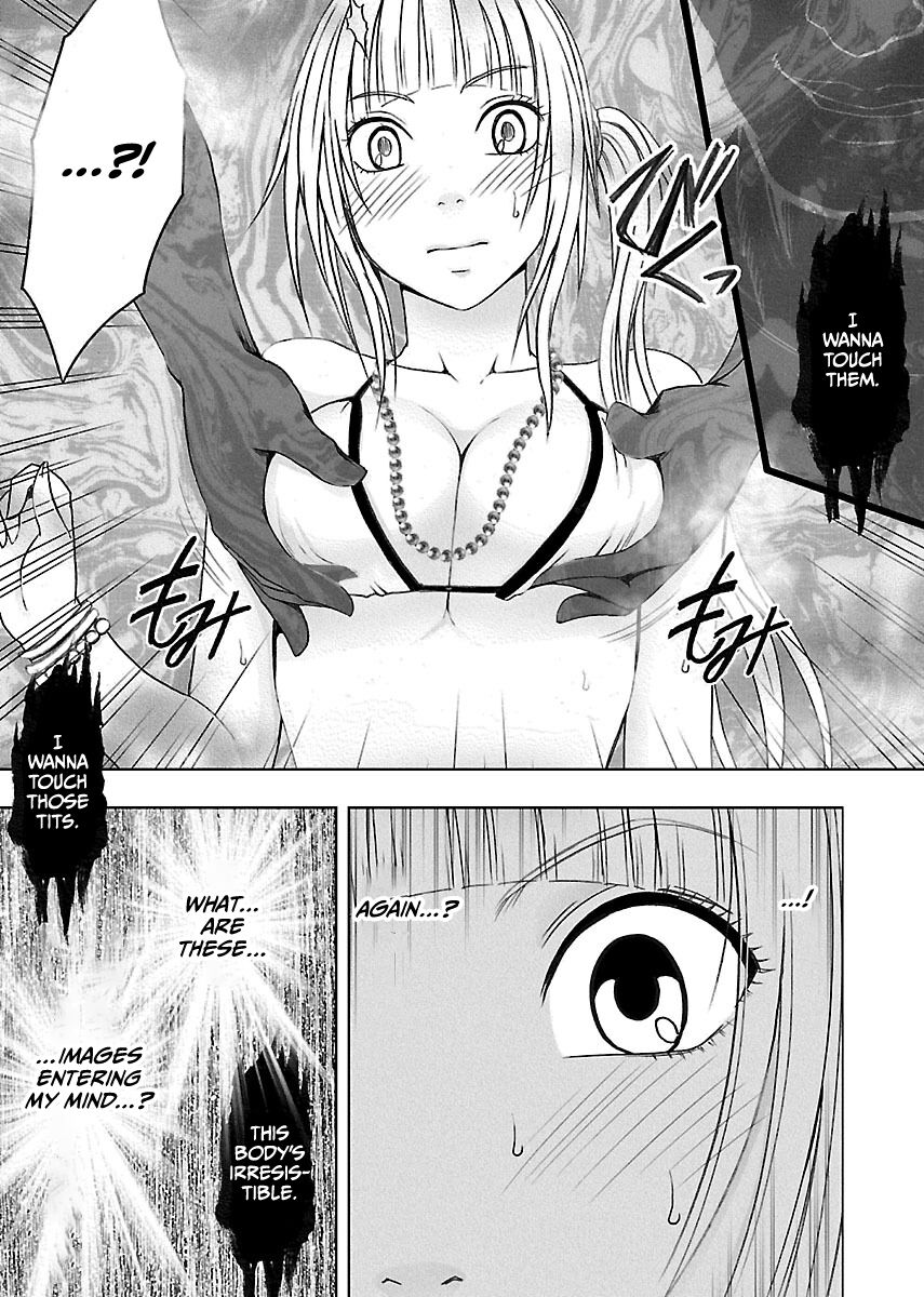 Binkan Idol to Kaikan Ghost Ge page 12 full