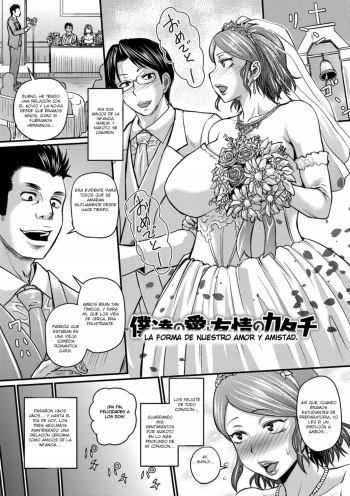 [Jirou] La forma de nuestro amor y amistad (Kare Yori Suki ni Natte Shimaimashita) [Spanish] [Digital] cover