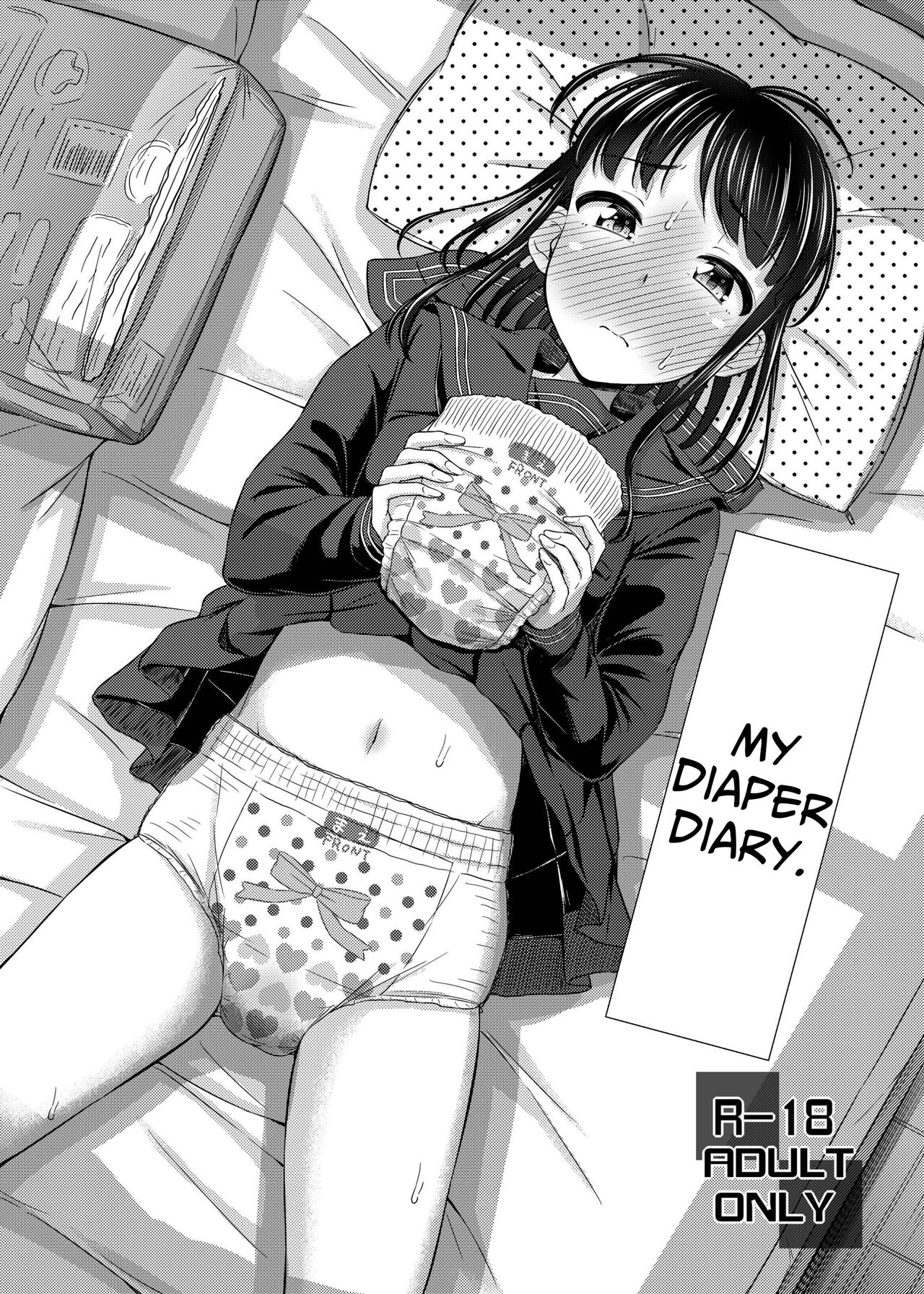 Omutsu Nikki. | My Diaper Diary. page 1 full