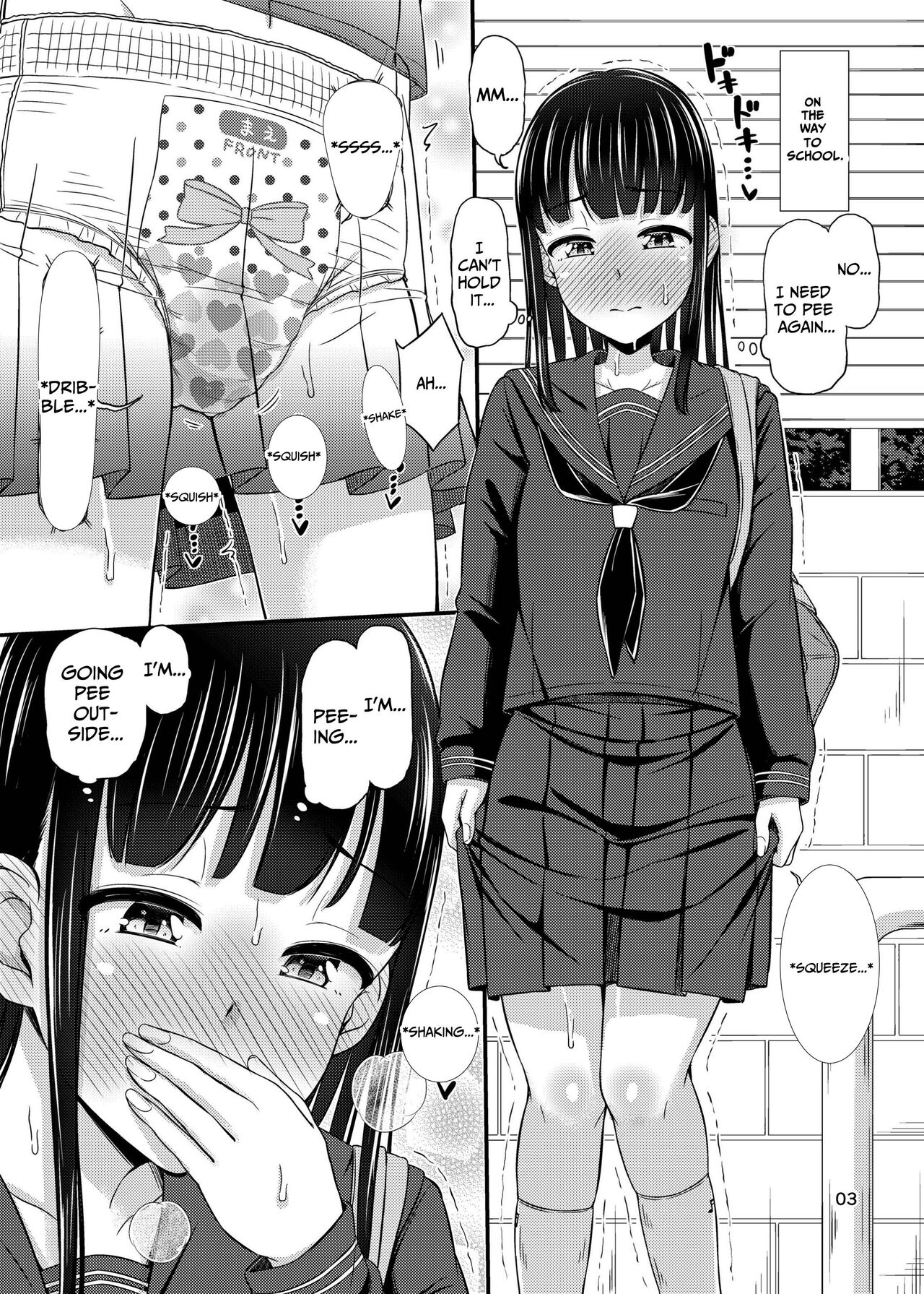 Omutsu Nikki. | My Diaper Diary. page 3 full
