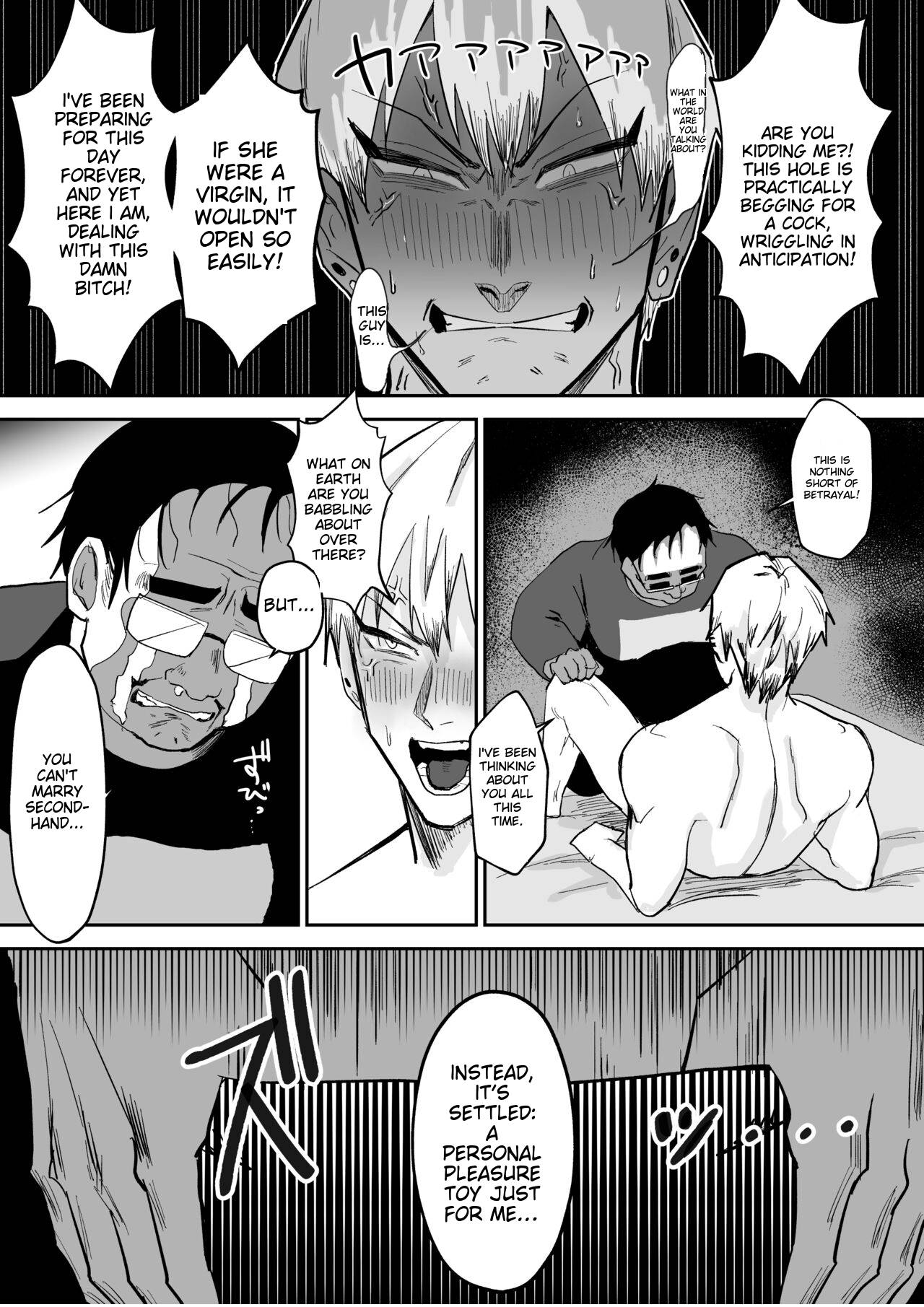 Saimin Ojisan ni Makechau Naoya-kun no Hanashi | Parent who loses to a hypnotist page 11 full