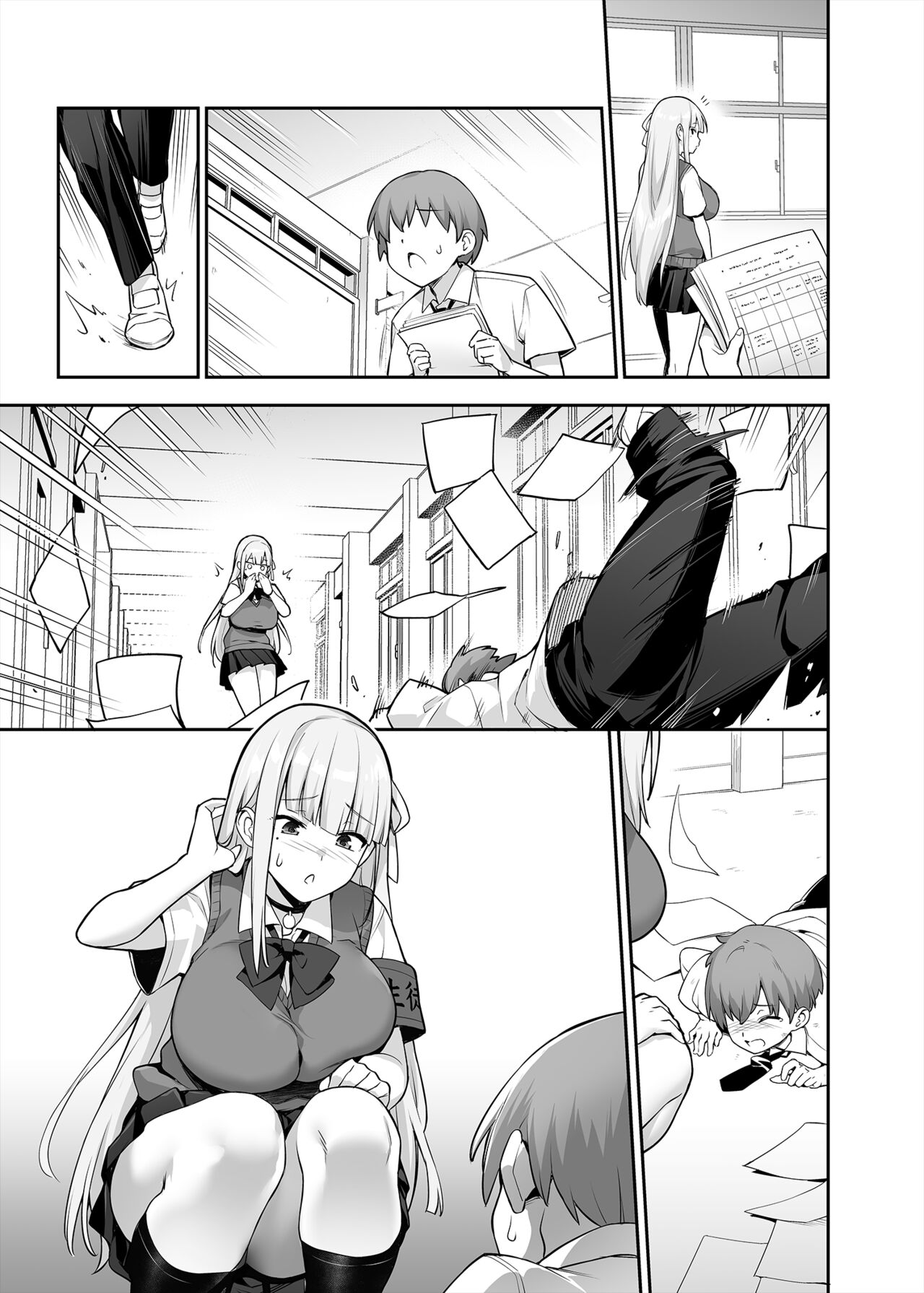 Akogare no Seitokaichou ga Kyonyuu Sugiru Ken page 10 full