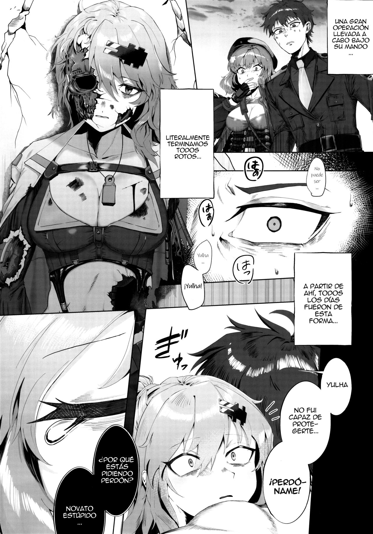 Shiko Nikke page 11 full
