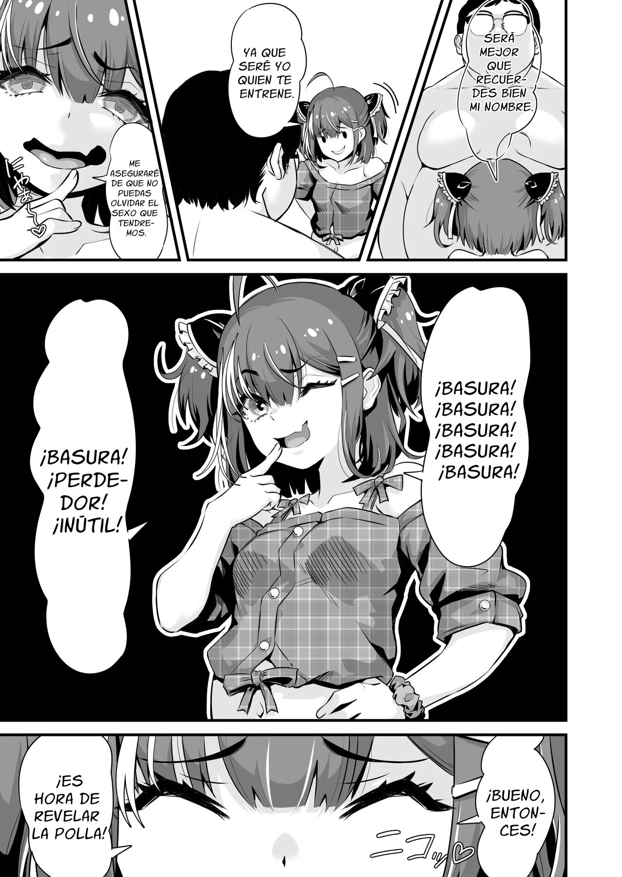 Mesugaki Ohogoe RTA page 6 full