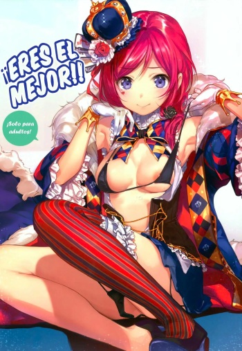 (COMIC1☆10) [Niji Seichou (Souji Hougu)] UR THE BEST!! (Love Live!) [Whitelies Fansub] [Spanish] cover