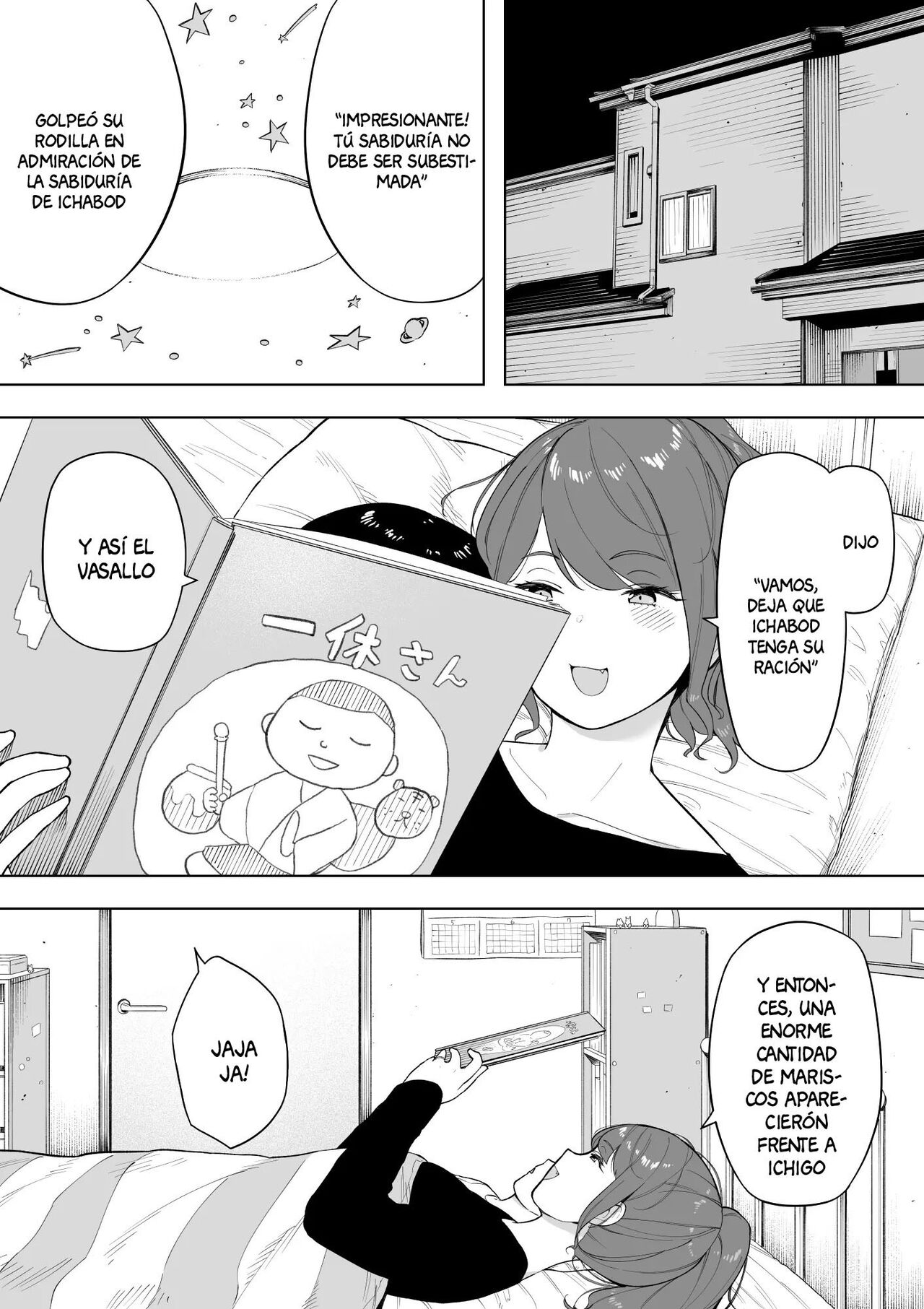 Aisai, Doui no Ue, Netorare 6 ~Tsuma Kurumi Keiken Ninzuu 90-nin~ page 12 full