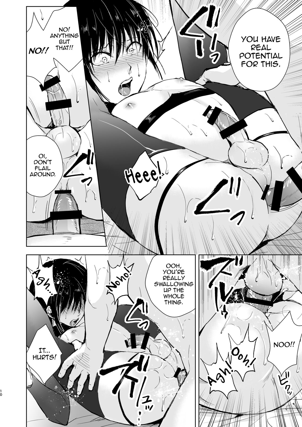 Shounen Kanraku Zenjitsutan page 11 full