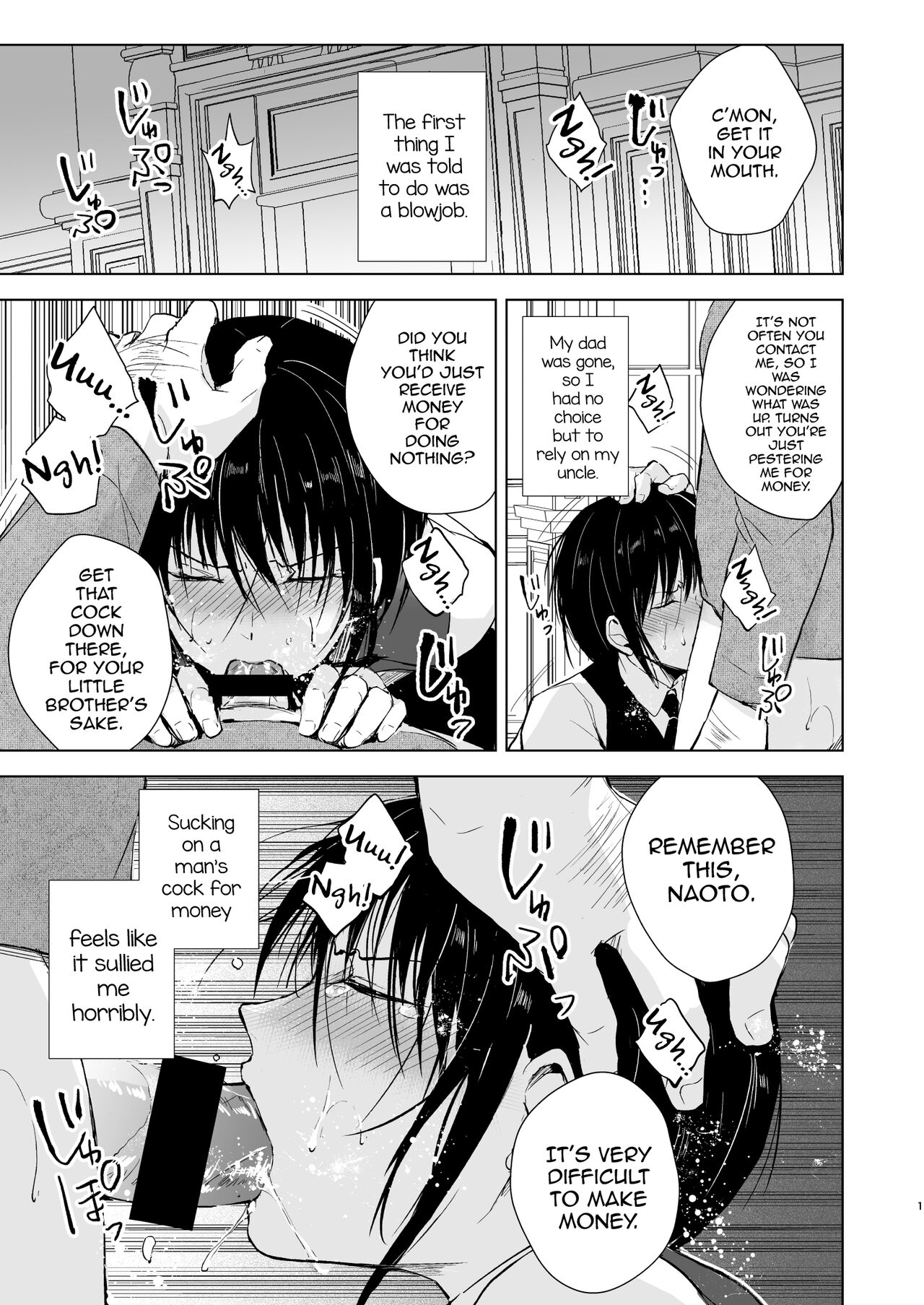Shounen Kanraku Zenjitsutan page 2 full