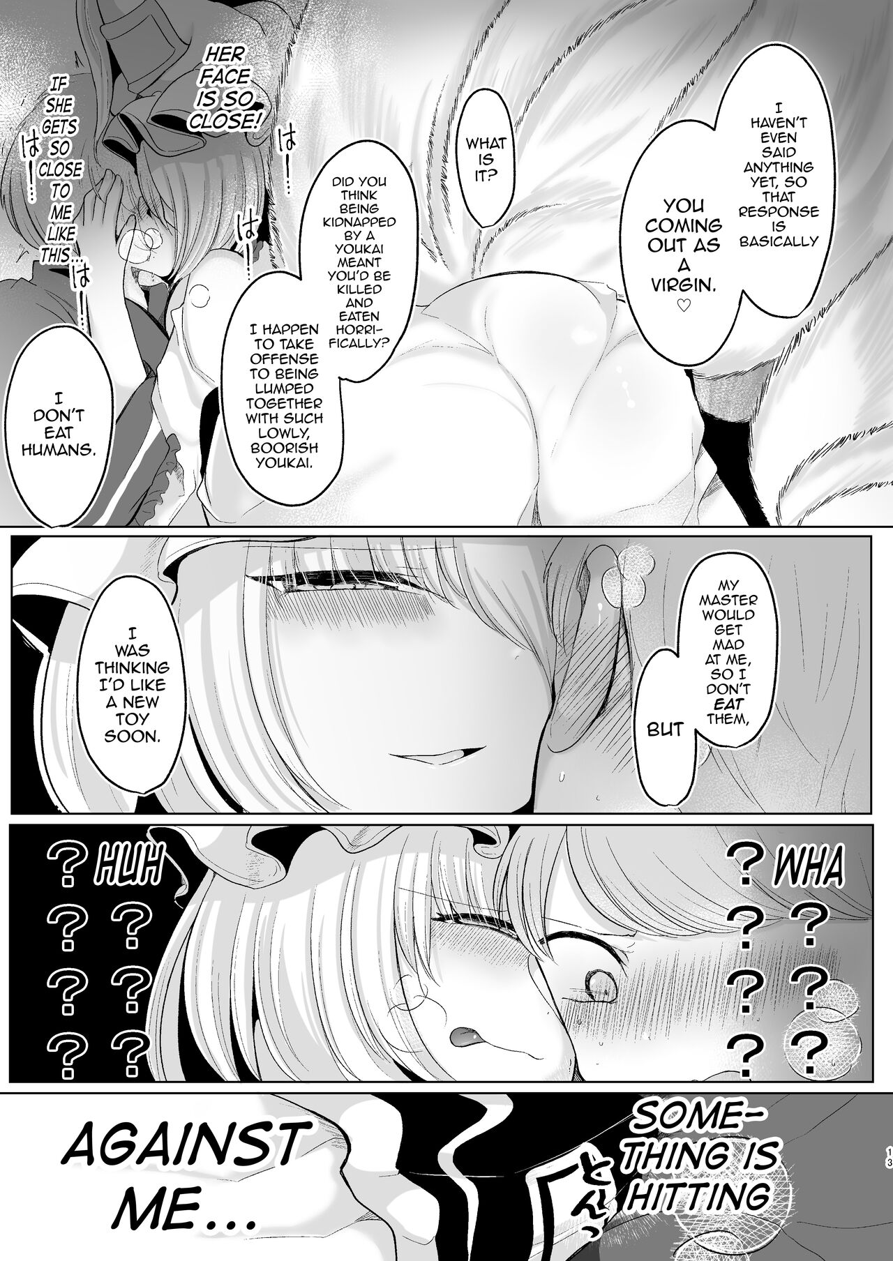 Omae ga Watashi no Mesu ni Nare page 12 full