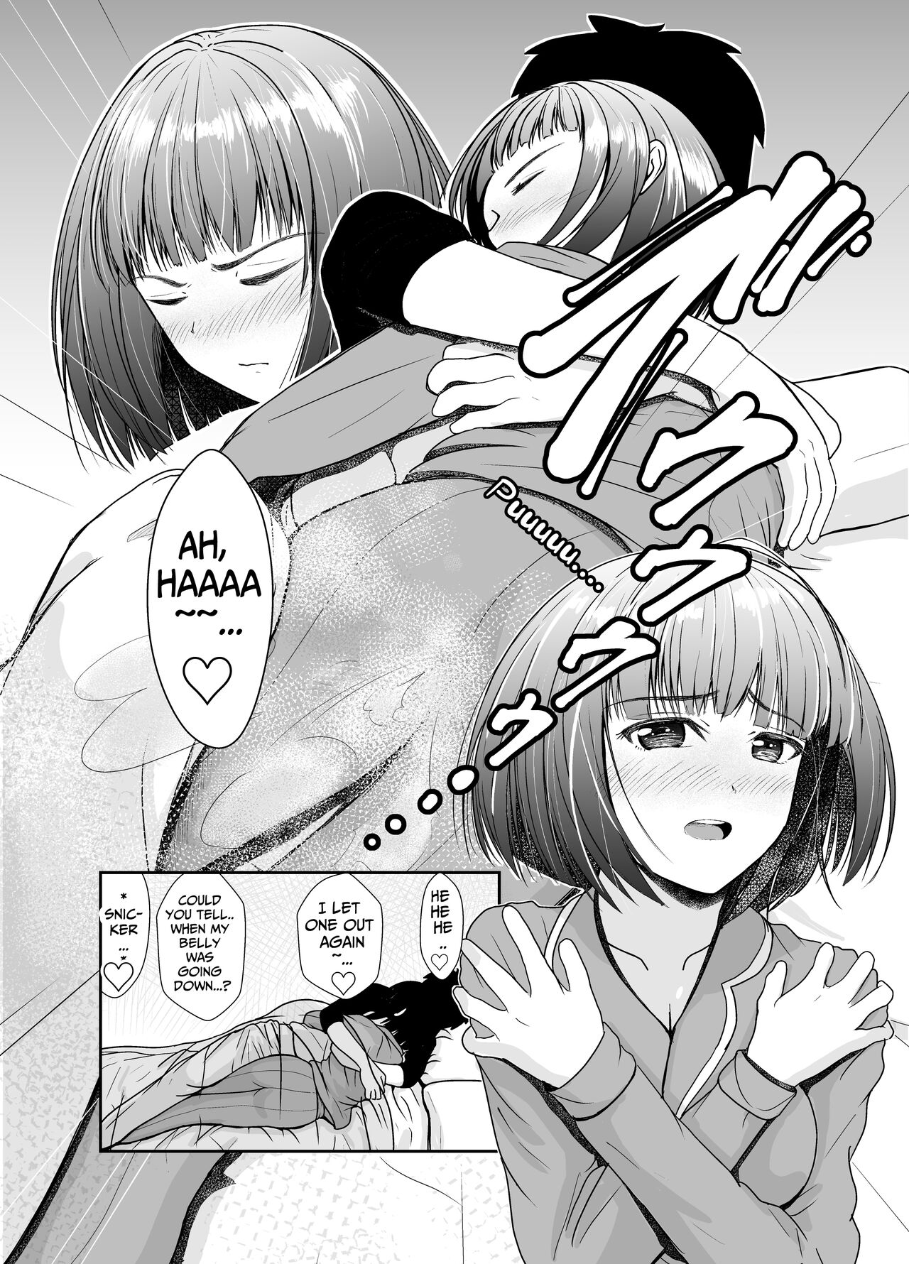 On rainy days, I'm under the covers with my junior... page 11 full