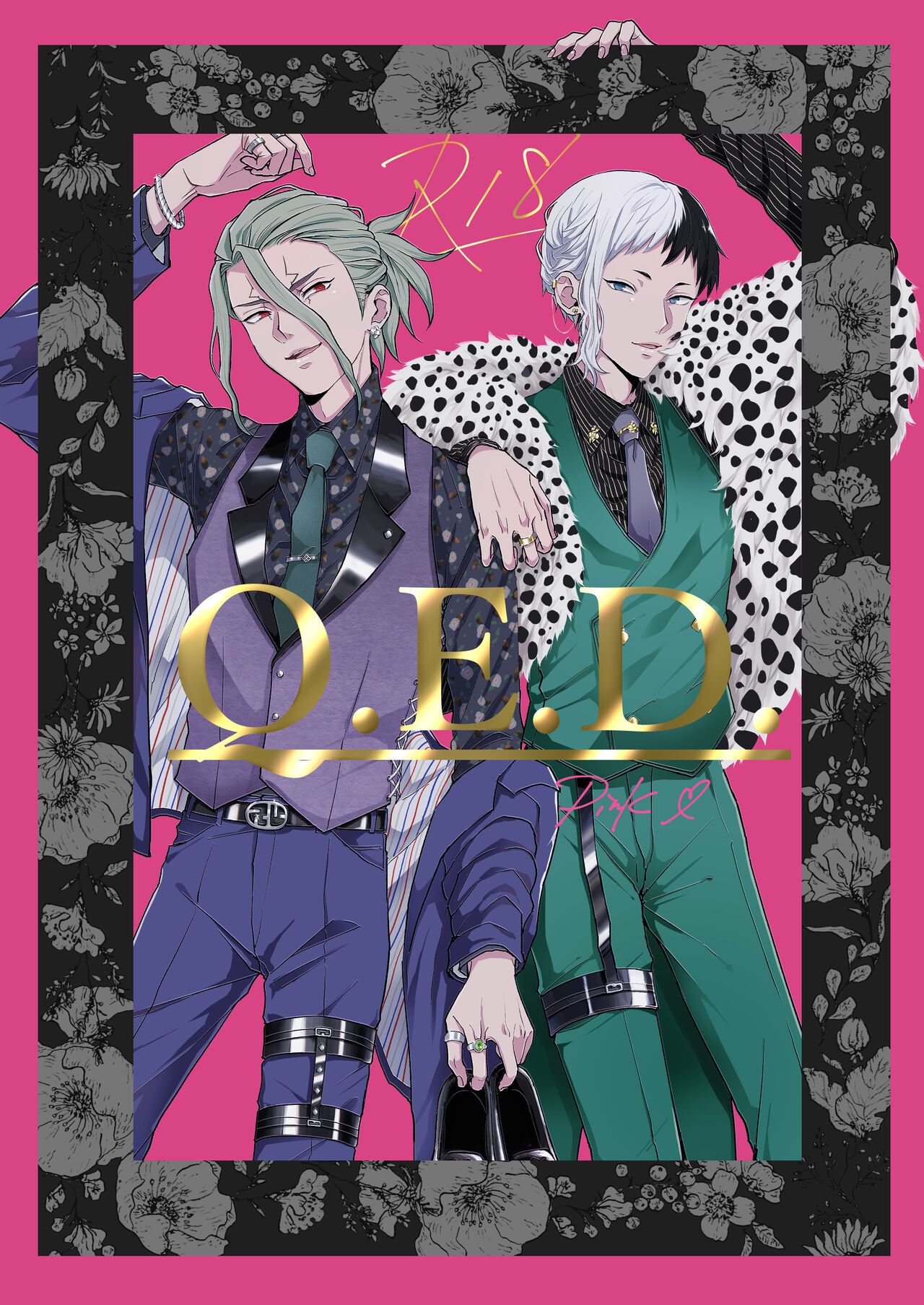 Q.E.D. page 1 full