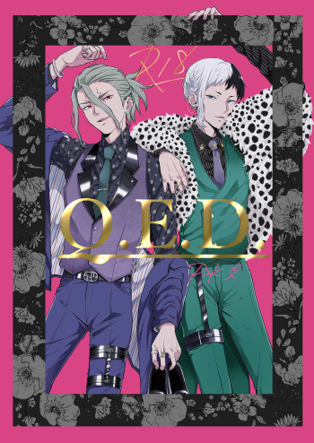 [OWL (Runo)] Q.E.D. (Dr.STONE) [Digital] cover